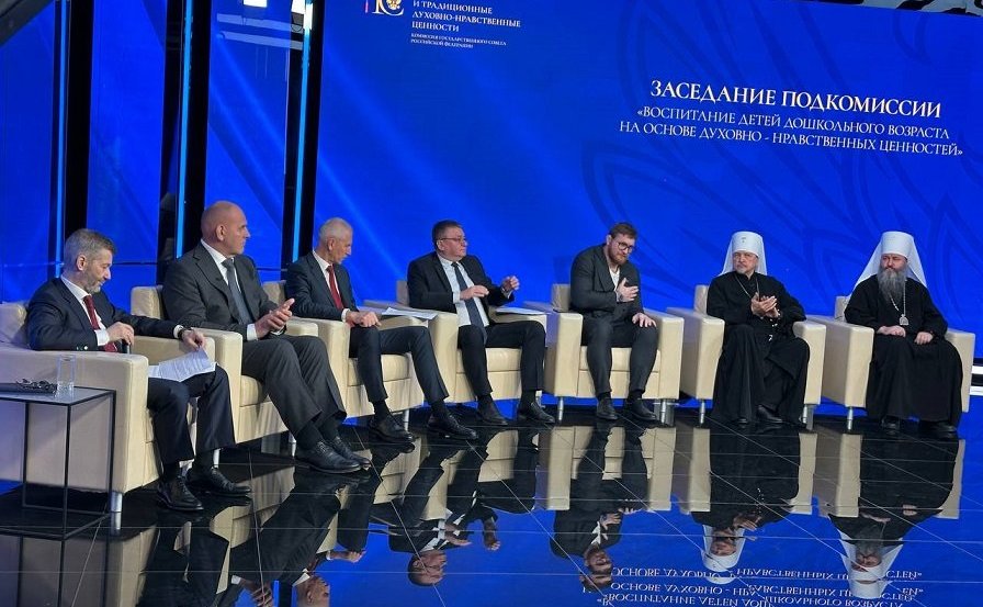 Александр Карелин принял участие в форуме «Россия – спортивная держава» в Самаре