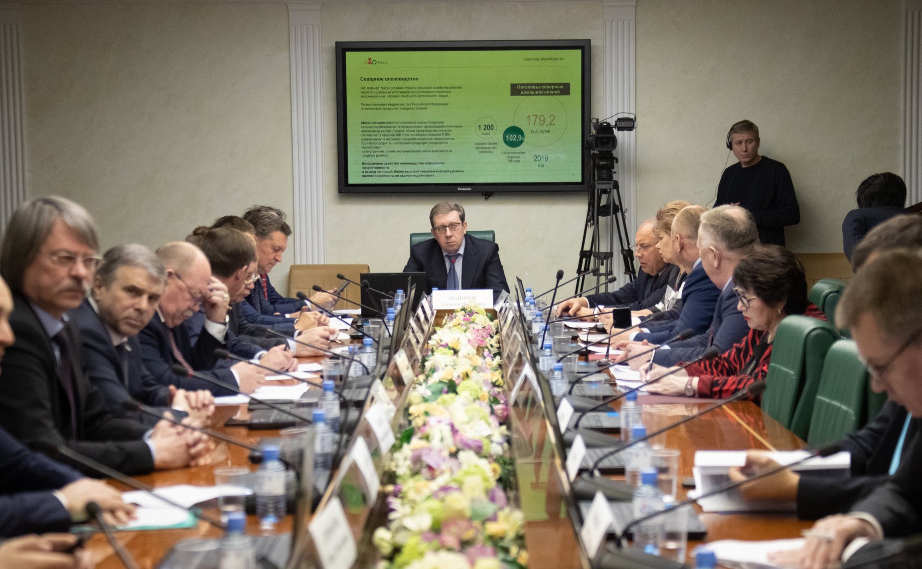 Расширенное заседание Комитета СФ по аграрно-продовольственной политике и природопользованию