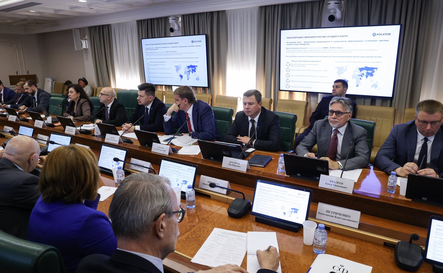 Круглый стол Комитета Совета Федерации по международным делам «Роль Российской Федерации в развитии международных транспортных коридоров в современных международных условиях»