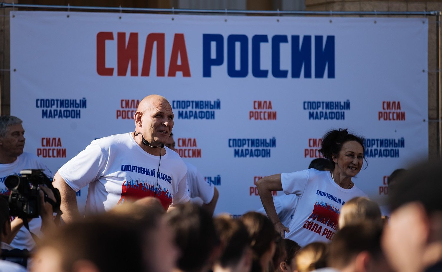 Александр Карелин открыл зимний марафон «Сила России»