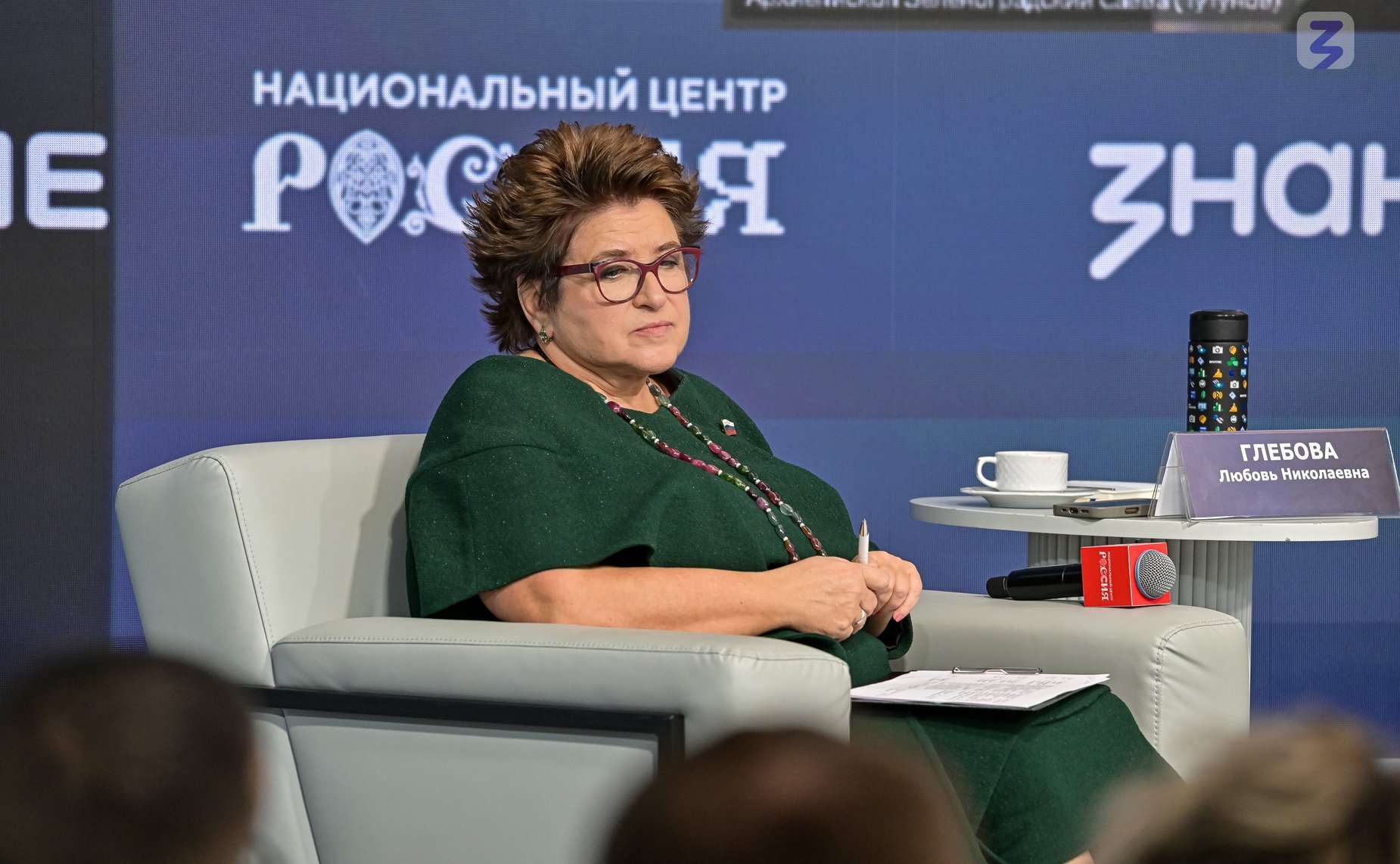 Любовь Глебова