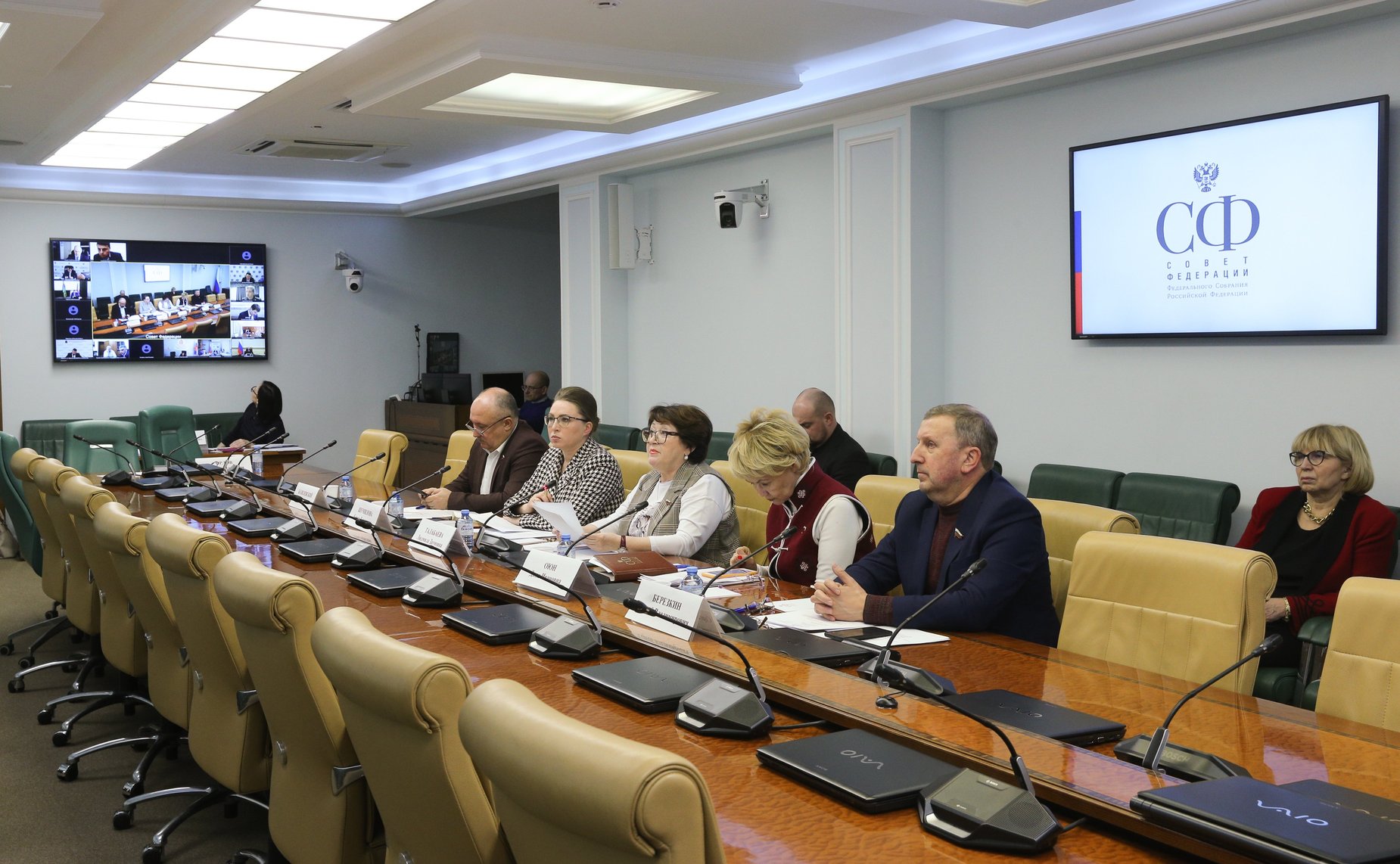 Совещание Комитета СФ по аграрно-продовольственной политике и природопользованию