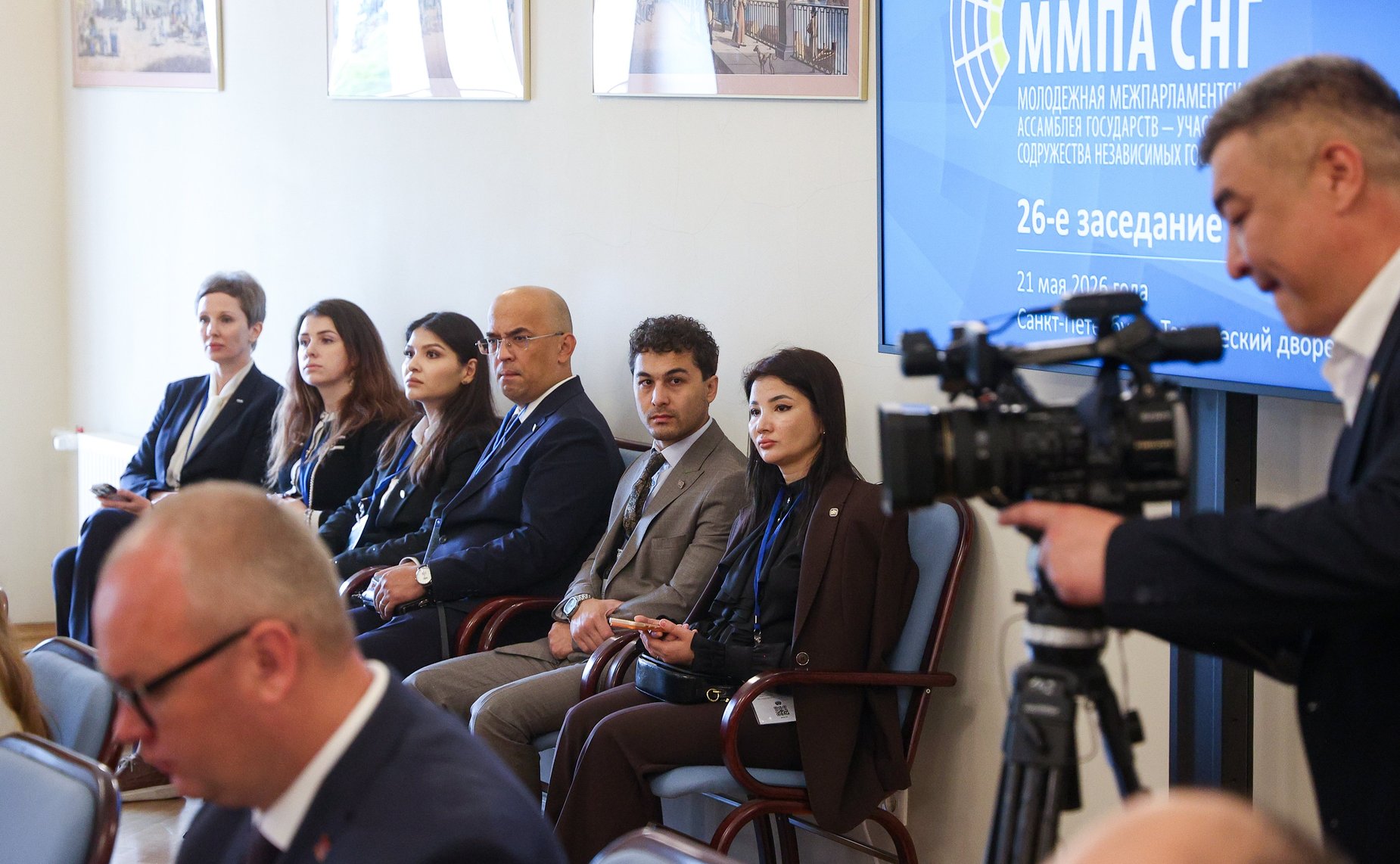 Заседание Молодежной межпарламентской ассамблеи государств – участников Содружества Независимых Государств