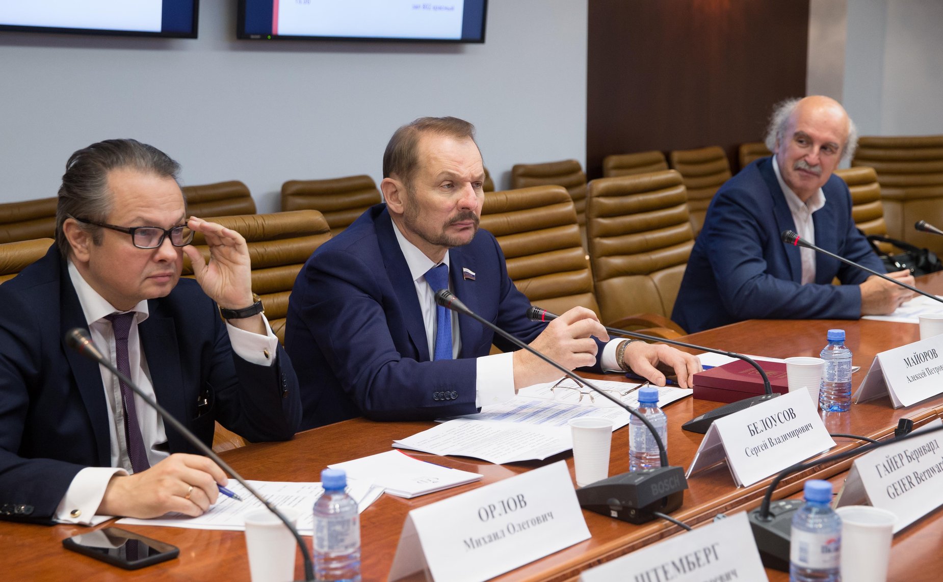 Встреча сенаторов с представителями Германо-Российского аграрно-политического диалога