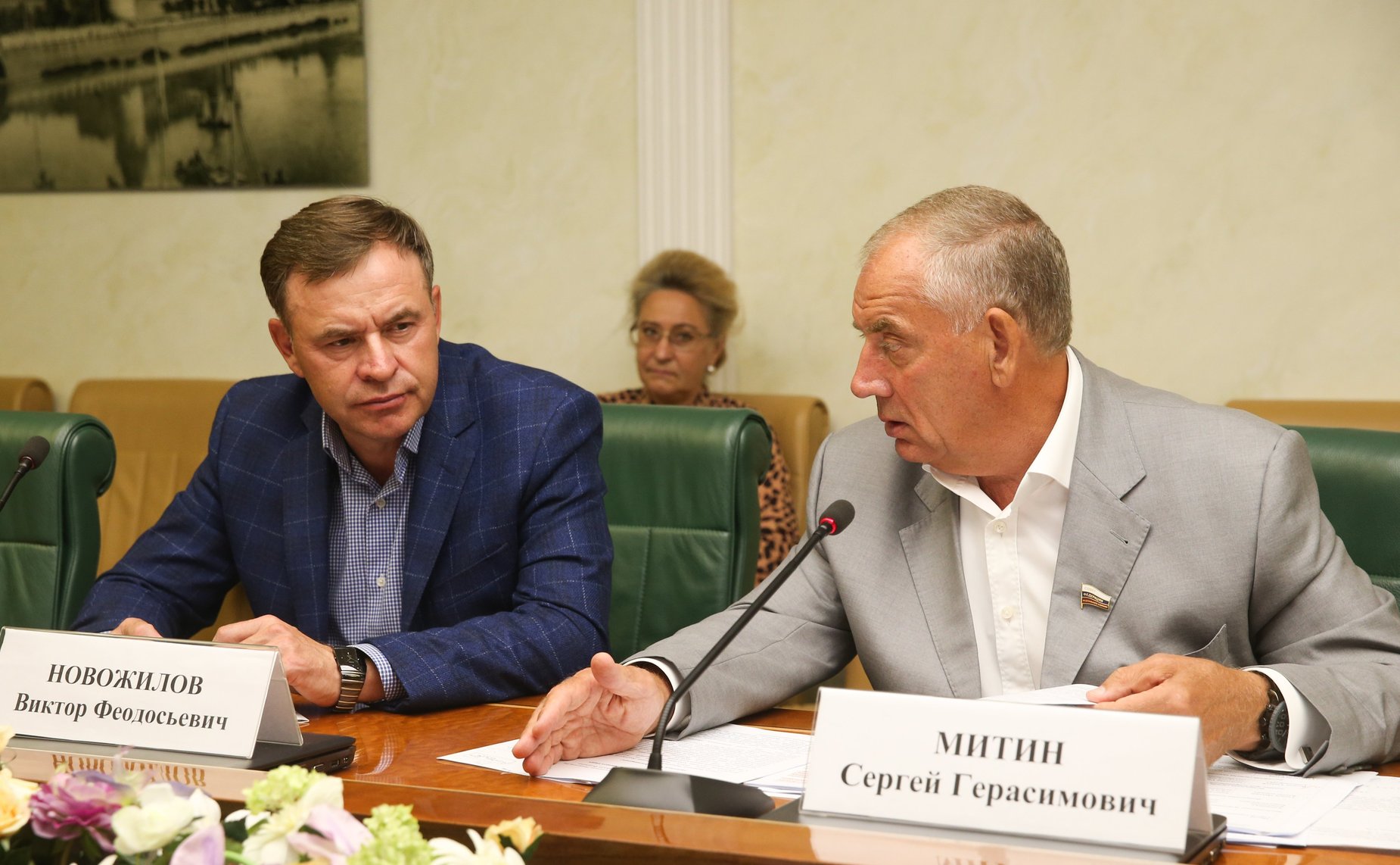 Виктор Новожилов и Сергей Митин
