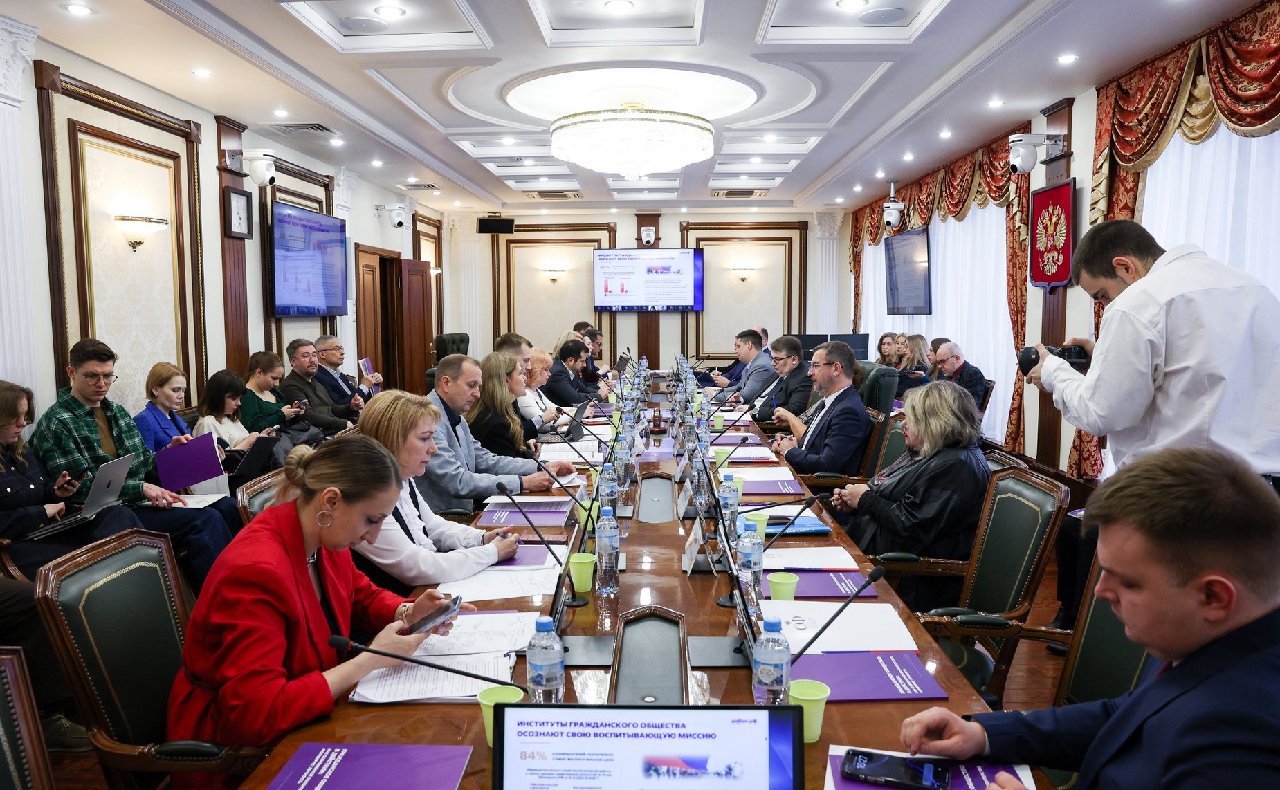 Семинар-совещание «Гражданское общество в действии: как современная социально-значимая деятельность формирует личность»