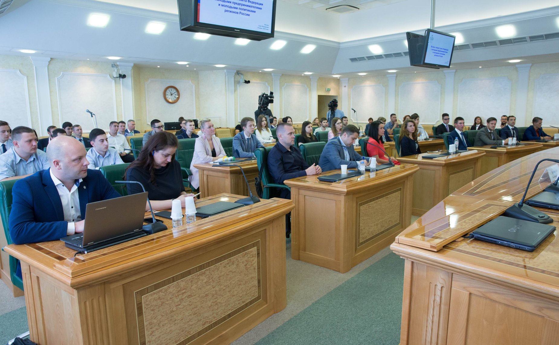 Встреча с молодыми предпринимателями