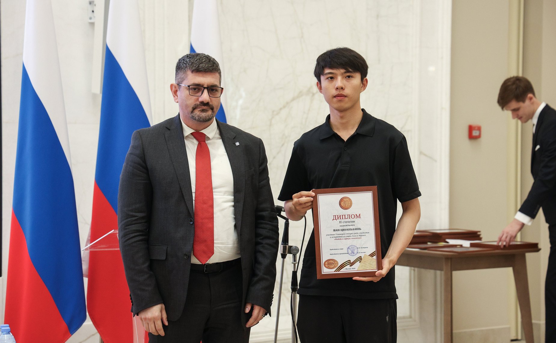 Церемония награждения победителей V Конкурса чтецов «Победа в сердцах поколений»