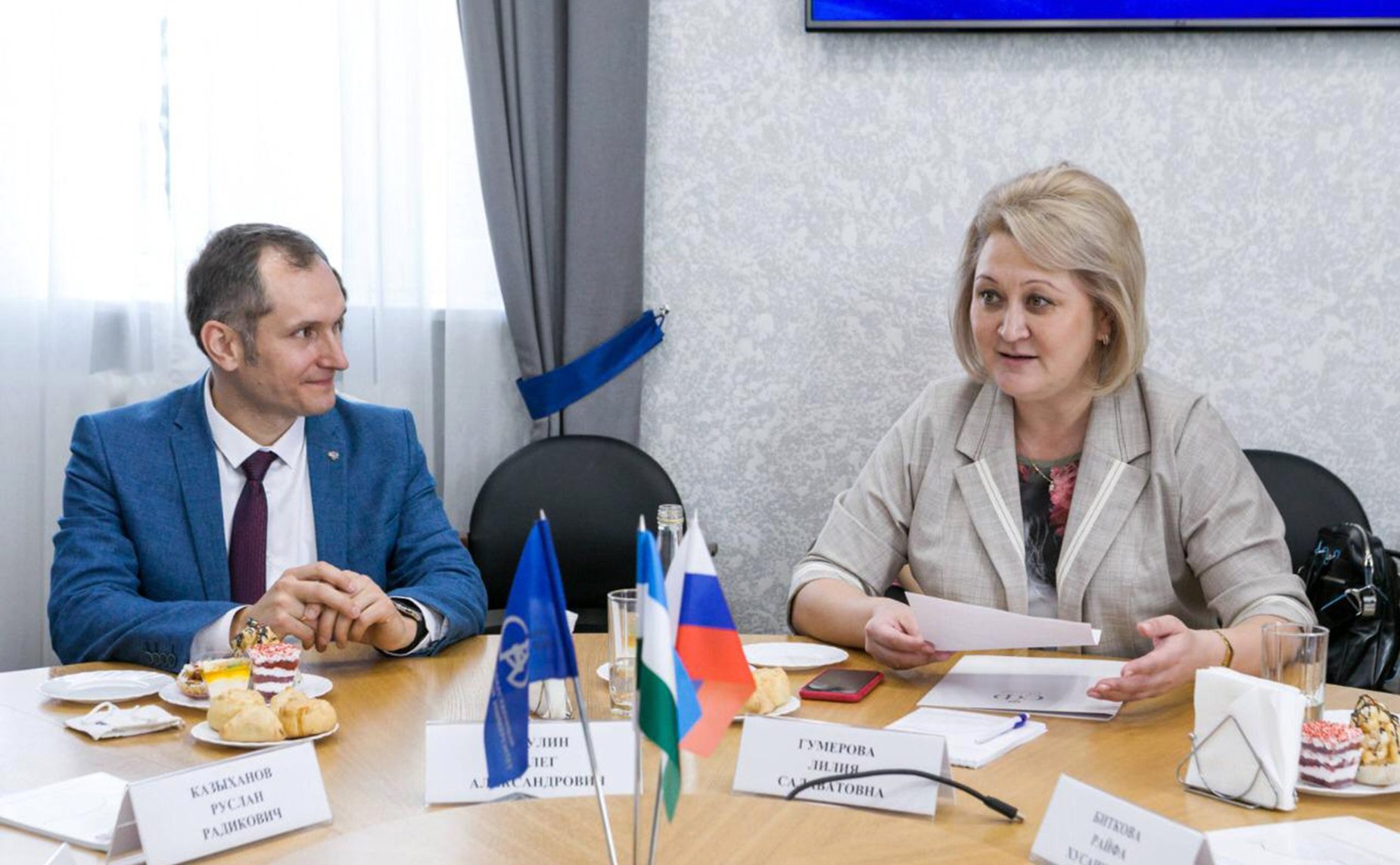 Лилия Гумерова провела в Уфимском государственном нефтяном техническом университете совещание с представителями Российского Союза ректоров, правительства Республики Башкортостан и ректоров ведущих вузов региона