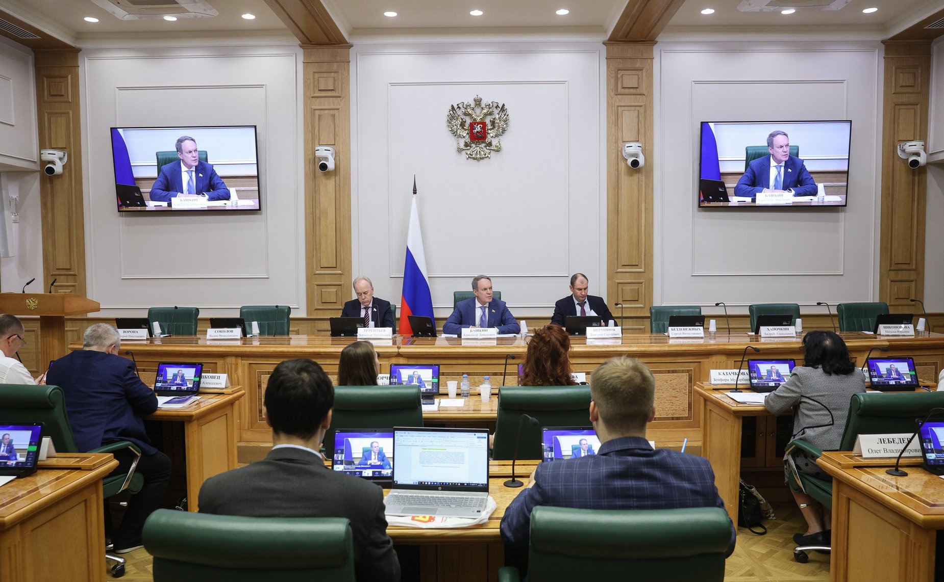 Круглый стол Комитета Совета Федерации по конституционному законодательству и государственному строительству на тему «Административная ответственность за нарушения в сфере миграции»