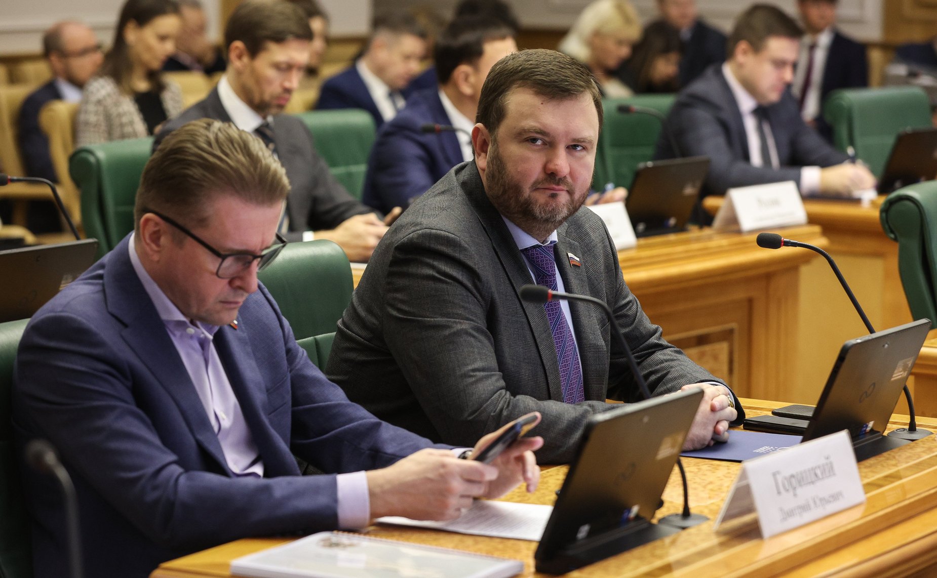 Расширенное заседание Комитета СФ по бюджету и финансовым рынкам