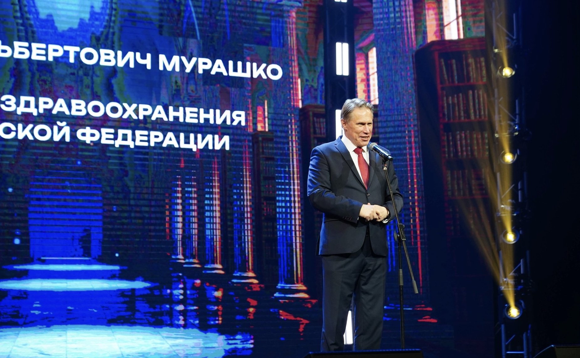 Светлана Кириллова приняла участие в торжественной церемонии выпуска молодых специалистов Первого Московского государственного медицинского университета имени И.М. Сеченова