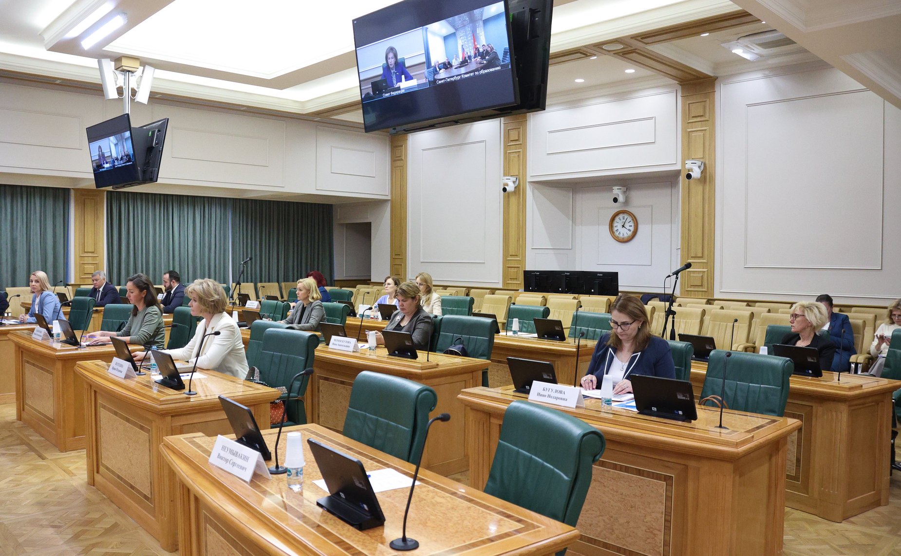 Совещание Комитета Совета Федерации по науке, образованию и культуре