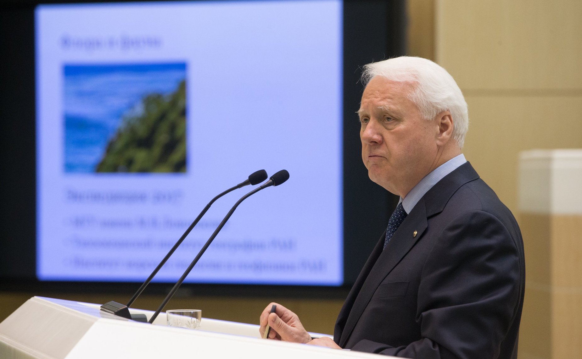 Академик Н. Касимов