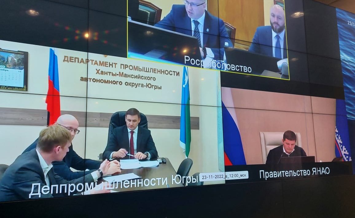 Совещание Комитета СФ по аграрно-продовольственной политике и природопользованию «О проблемных вопросах воспроизводства ценных видов рыб в Обь-Иртышском бассейне»