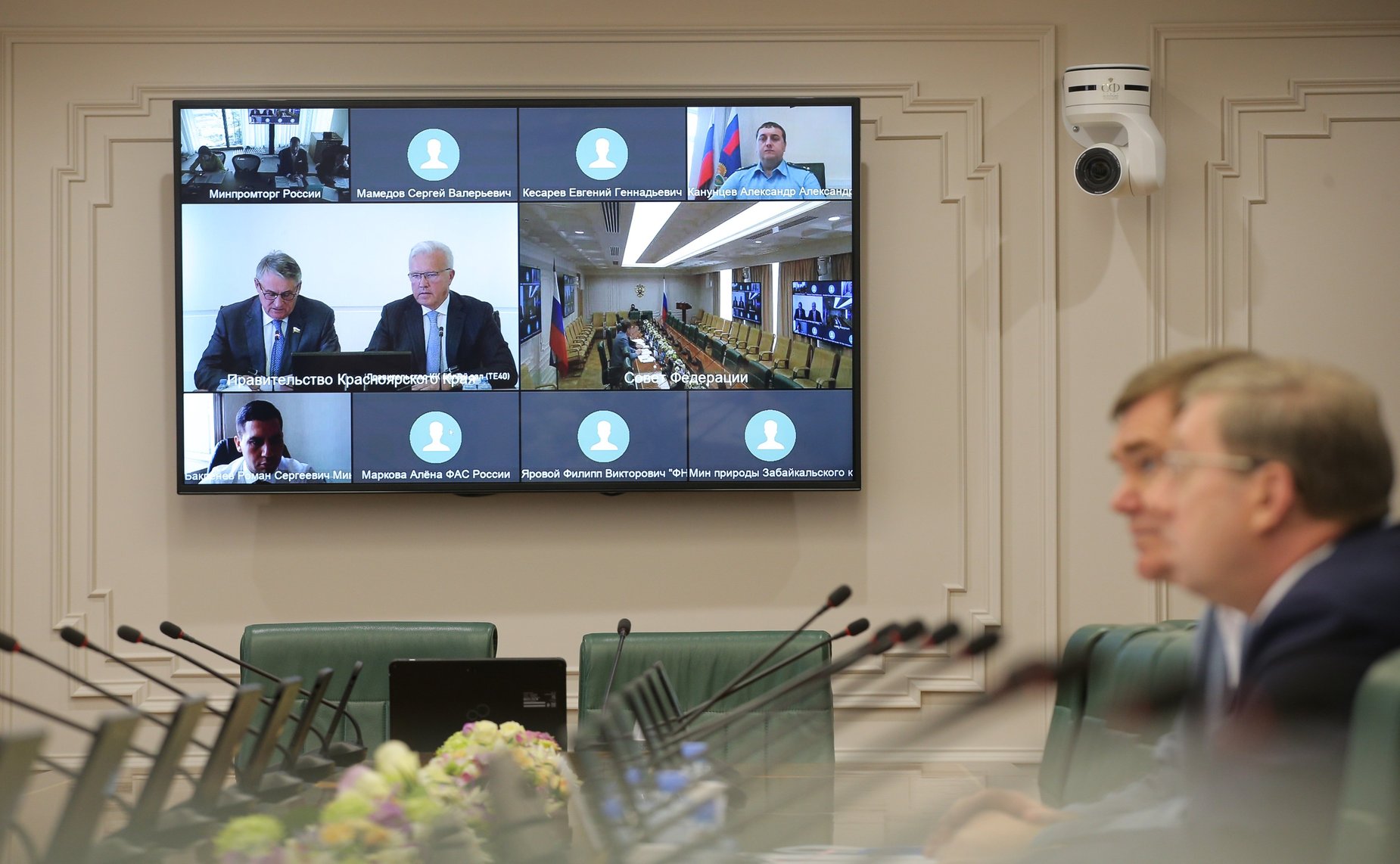 Выездное заседание Совета по вопросам развития лесного комплекса