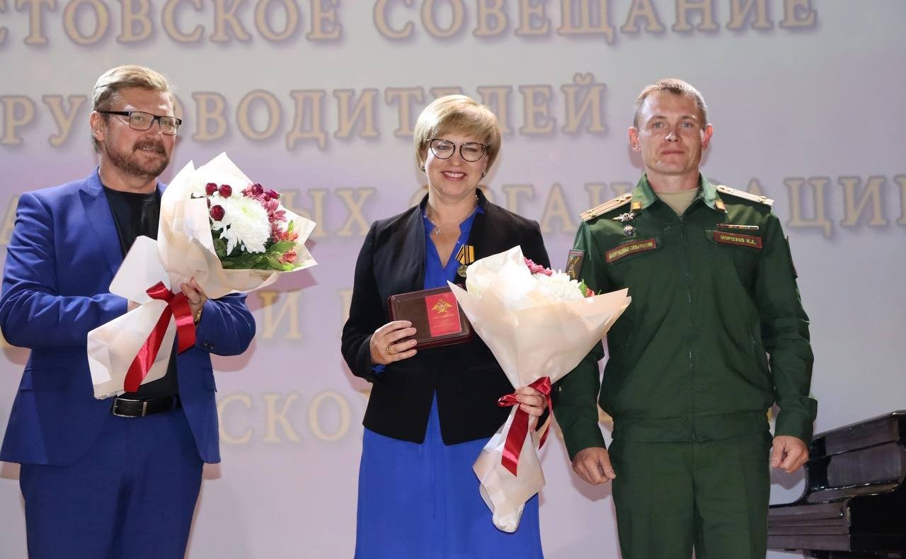 Маргарита Павлова выступила на совещании руководителей образовательных организаций культуры и искусства Челябинской области