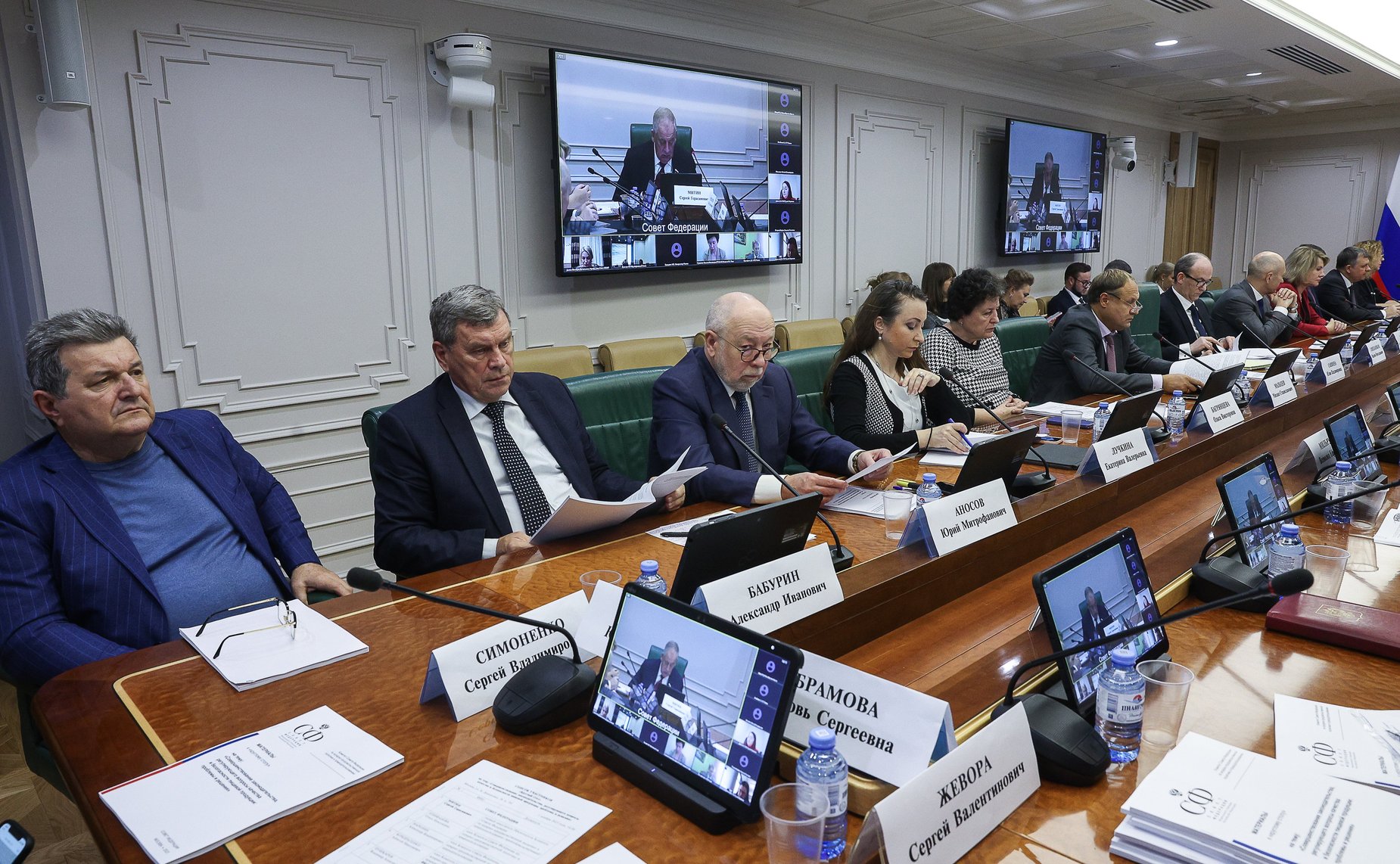 Круглый стол Комитета СФ по аграрно-продовольственной политике и природопользованию «Совершенствование законодательства, регулирующего вопросы качества и безопасности пищевой продукции: проблемы и решения»