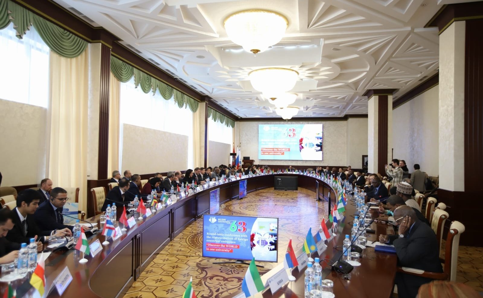 Заместитель Председателя СФ Константин Косачев принял участие в конференции РУДН с представителями посольств зарубежных стран «Открываем МИР в одном университете»