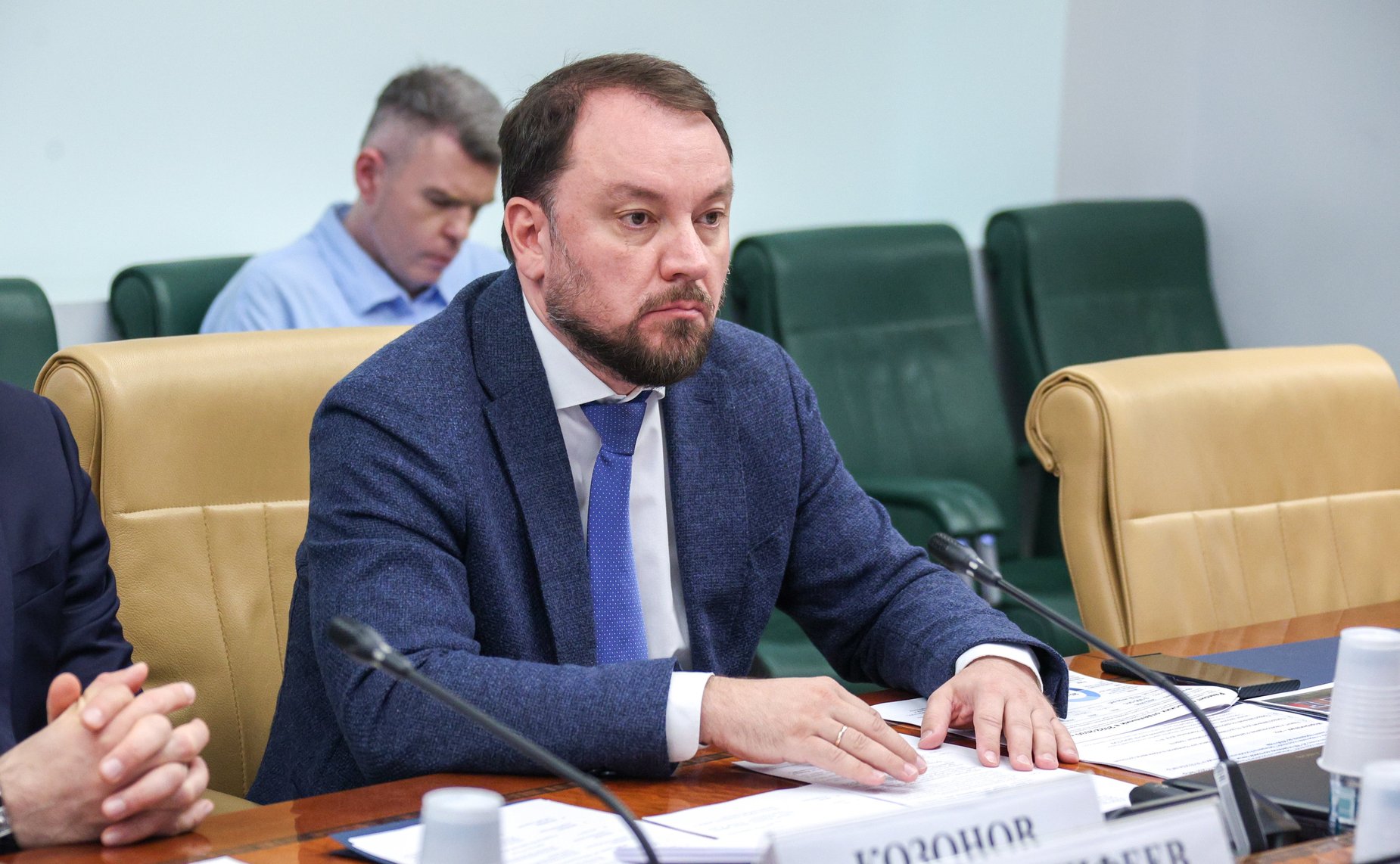 Круглый стол на тему «Модернизация сельских отделений почтовой связи: вызовы и пути решения»