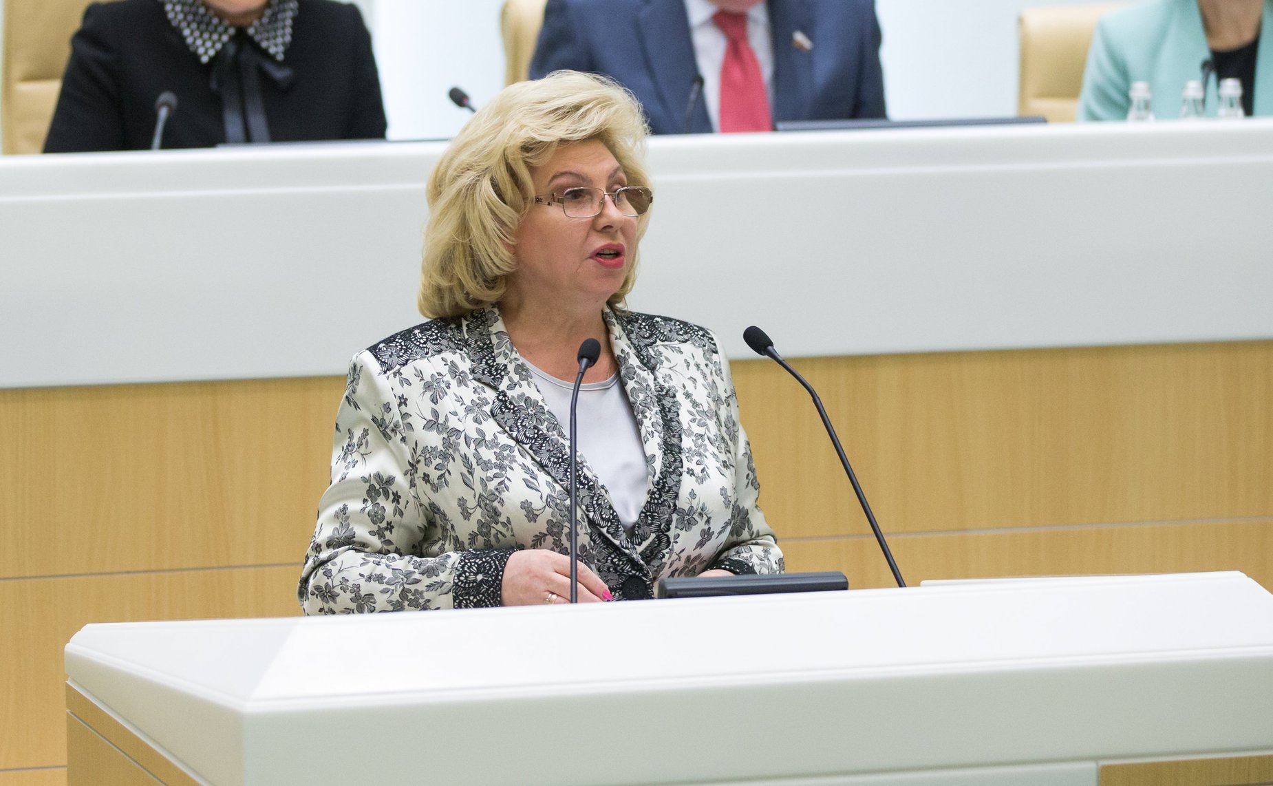 Татьяна Москалькова