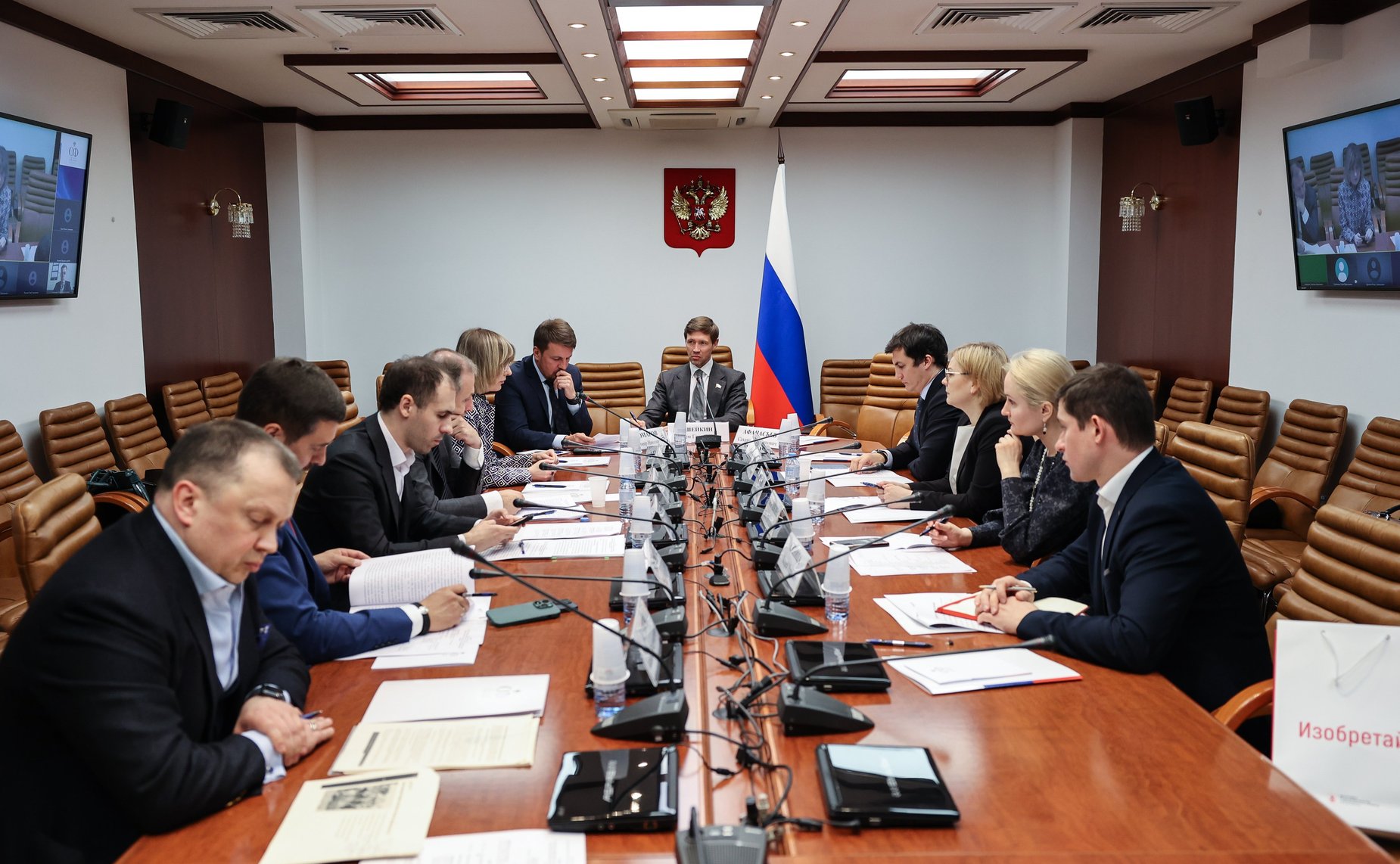 Круглый стол Комитета Совета Федерации по конституционному законодательству и государственному строительству на тему «Повышение эффективности института коллективных исков: вопросы оптимизации требований законодательства и внедрение цифровой платформы»