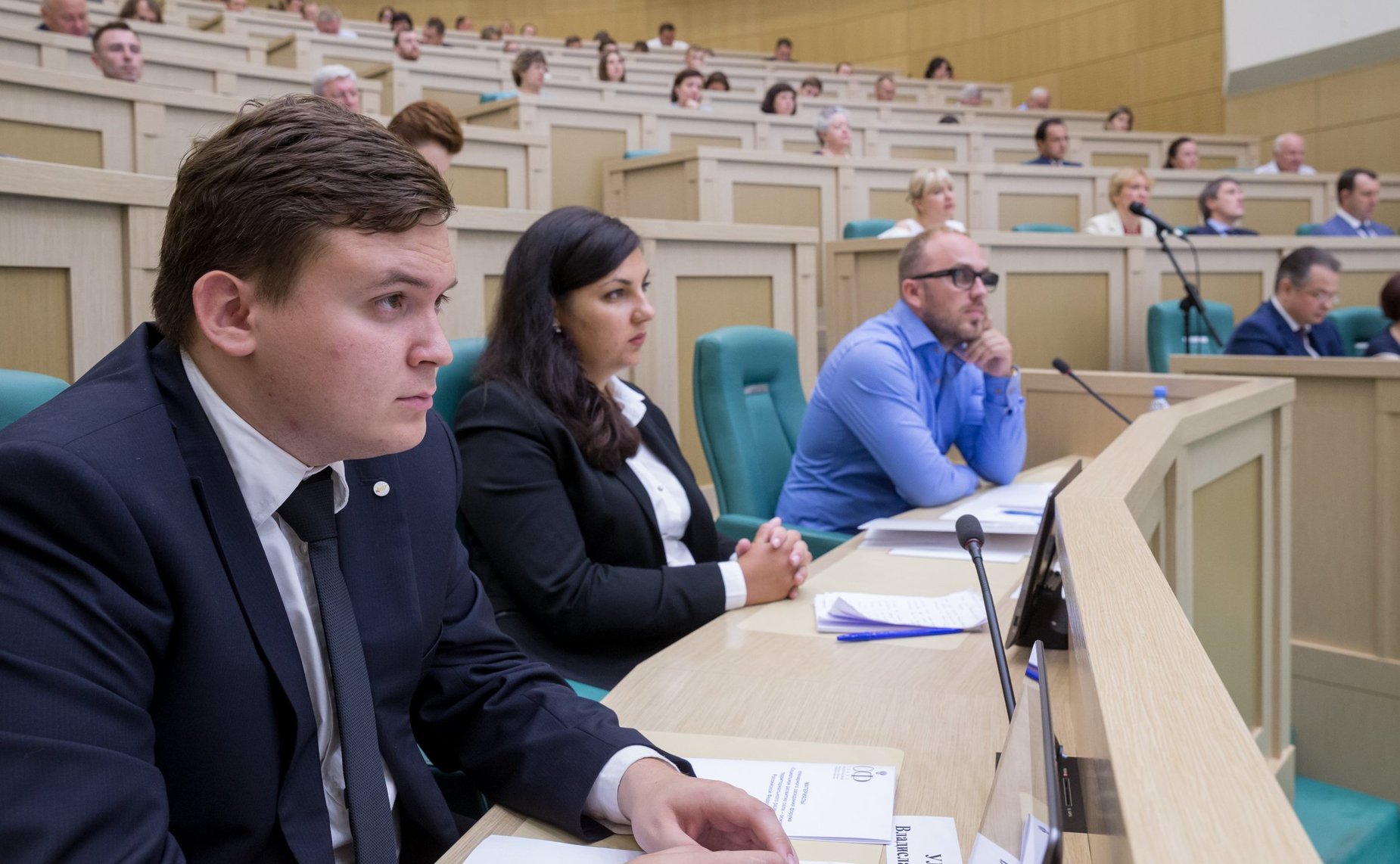 Форум «Социальное развитие села – основа территориального развития России»