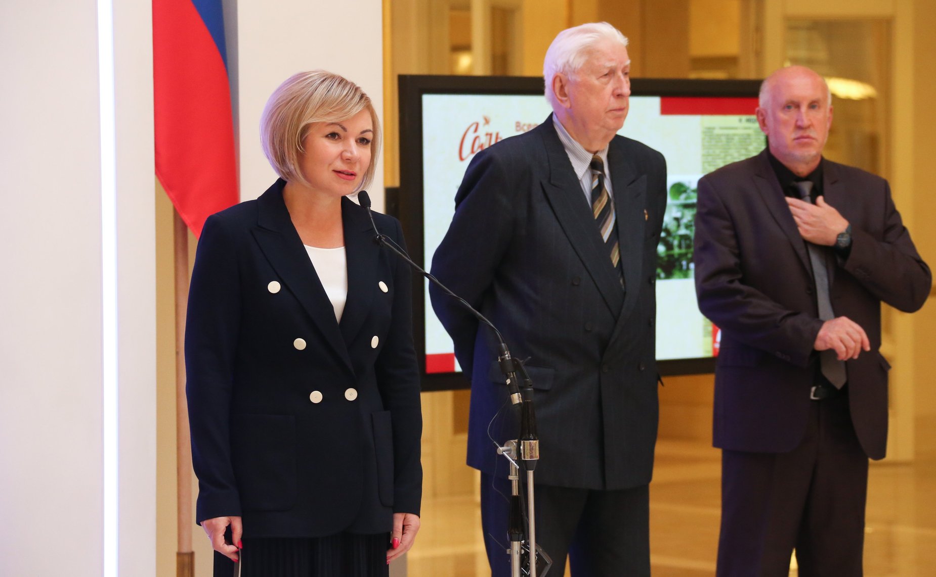 Церемония награждения победителей Всероссийской сетевой акции «Подвиг села»