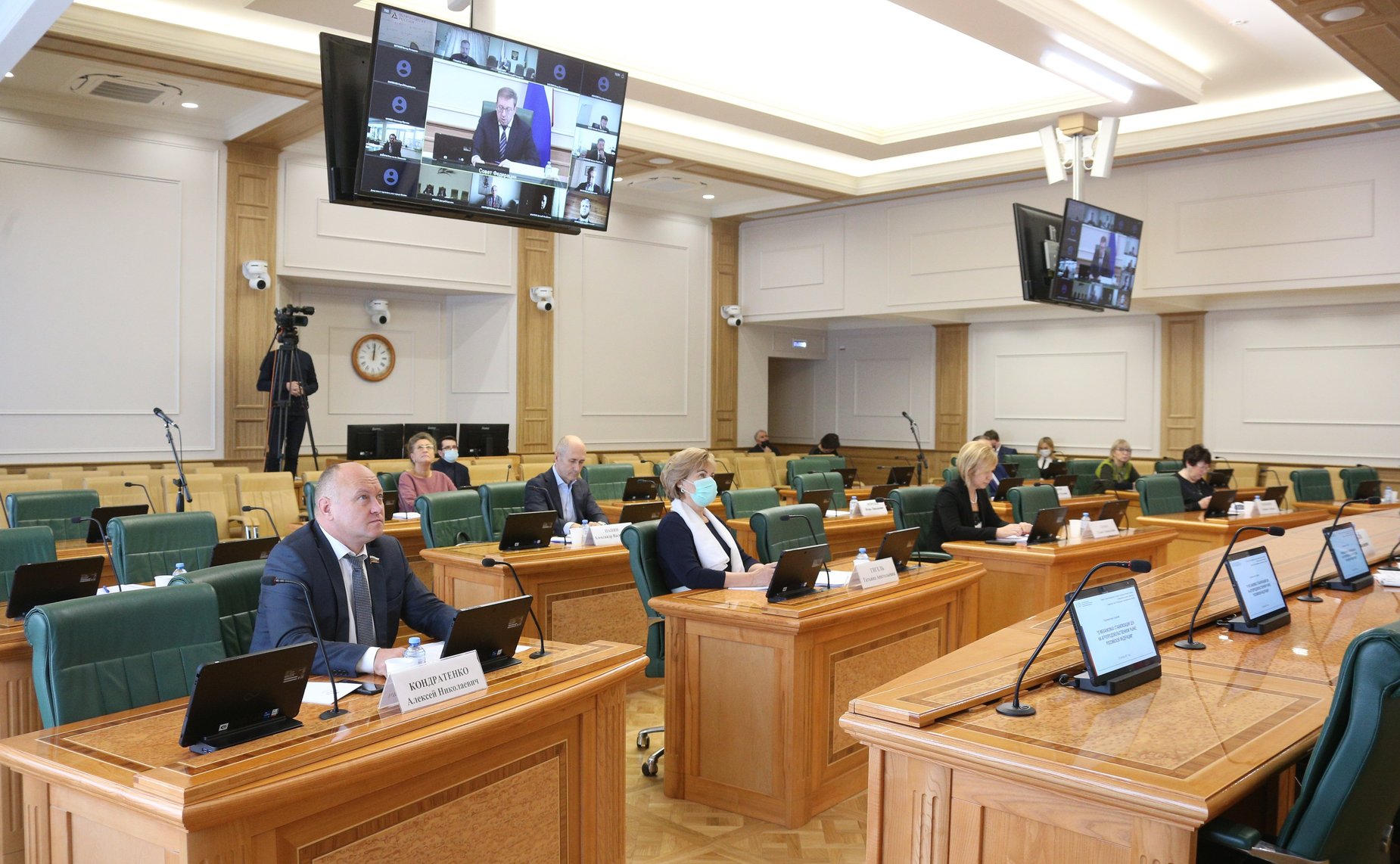 Парламентские слушания Комитета СФ по аграрно-продовольственной политике и природопользованию совместно с Комитетом СФ по экономической политике