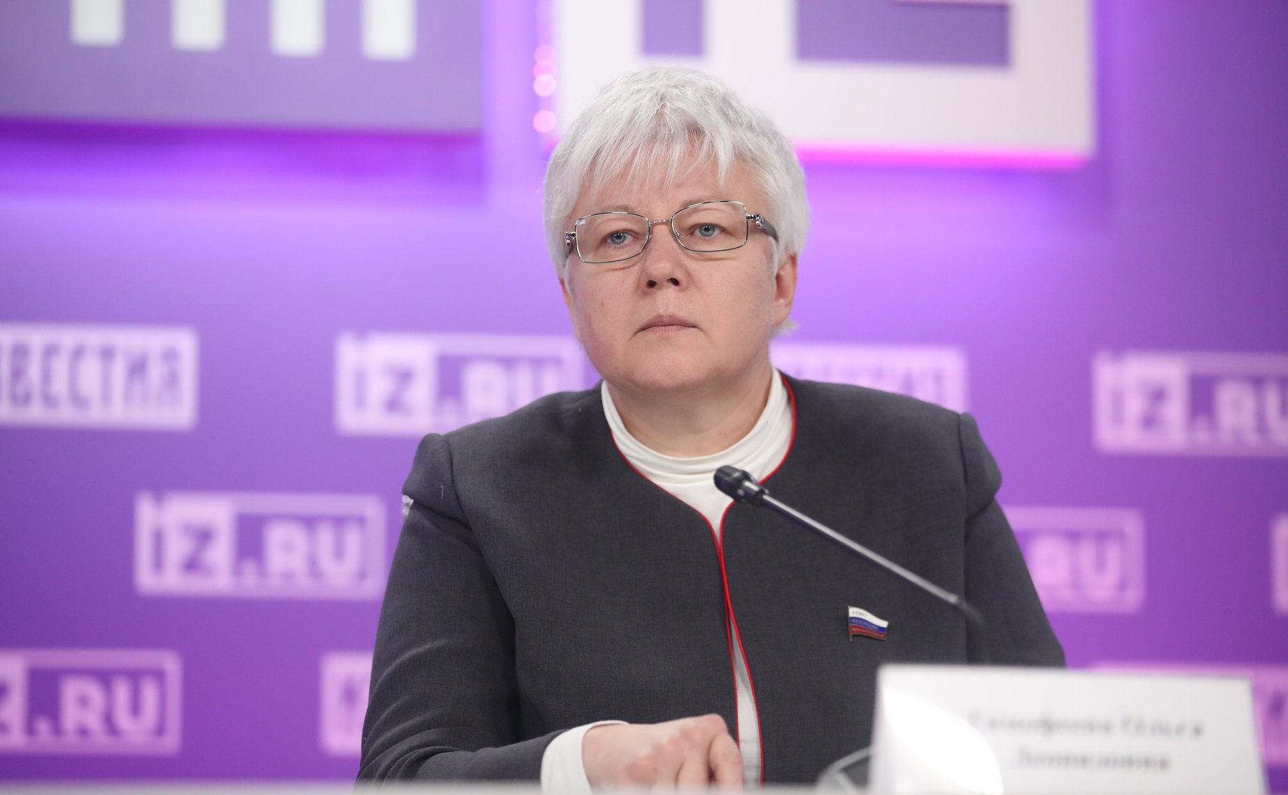 Ольга Тимофеева