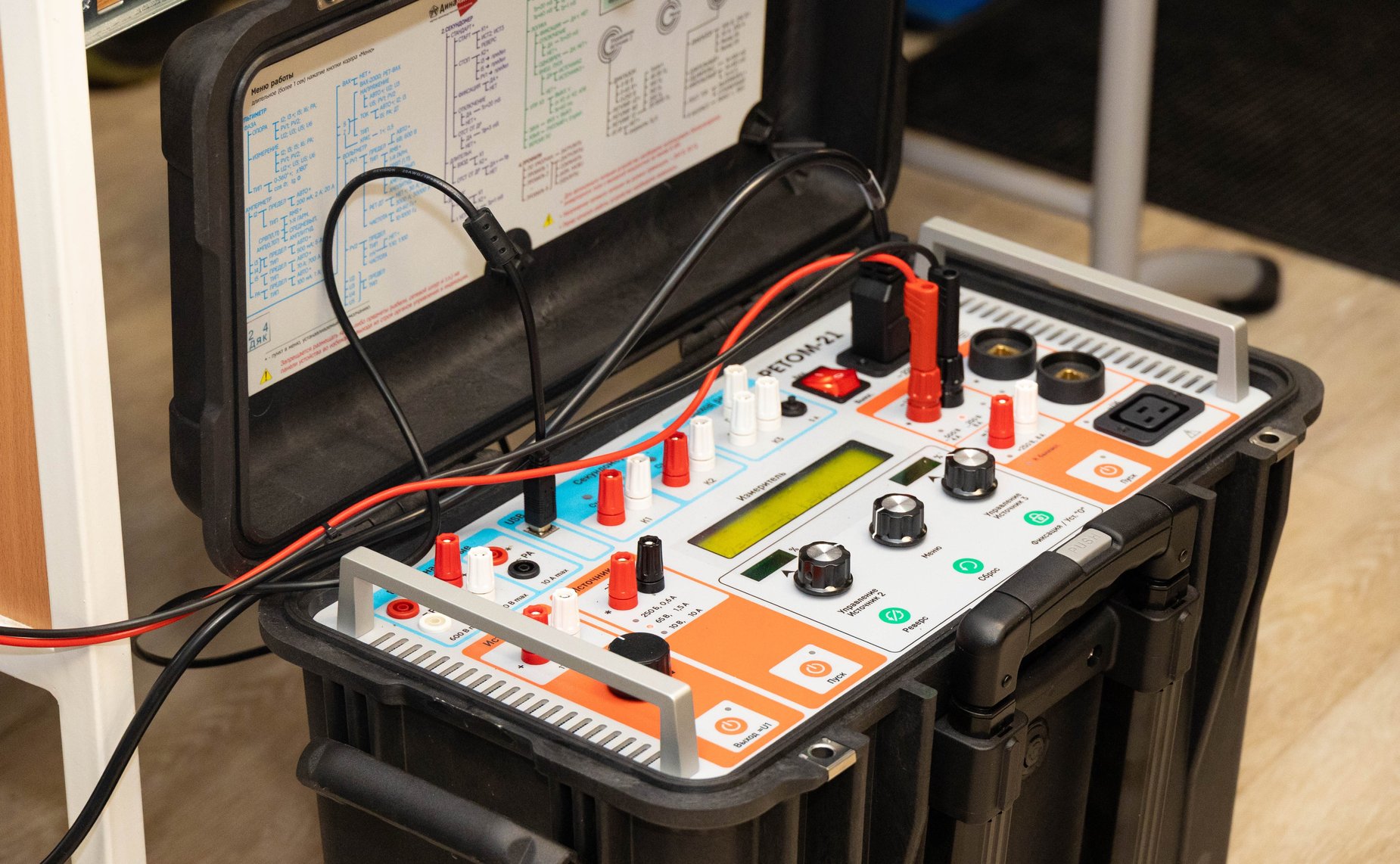 Николай Ежов принял участие в рабочей поездке на Колыму заместителя Председателя Правительства РФ – полномочного представителя Президента в ДФО Юрия Трутнева