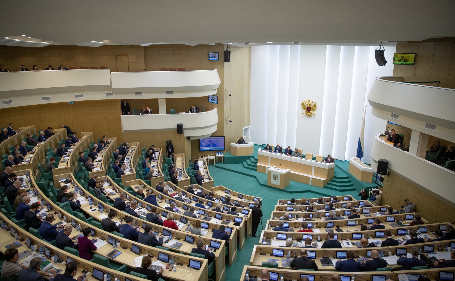 468-е заседание Совета Федерации. Зал заседаний