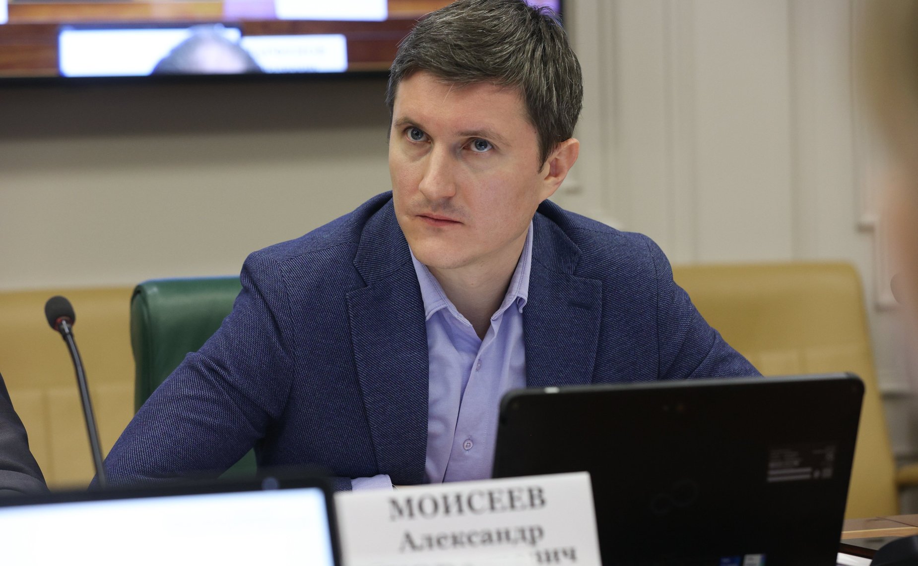 Совещание Комитета СФ по бюджету и финансовым рынкам