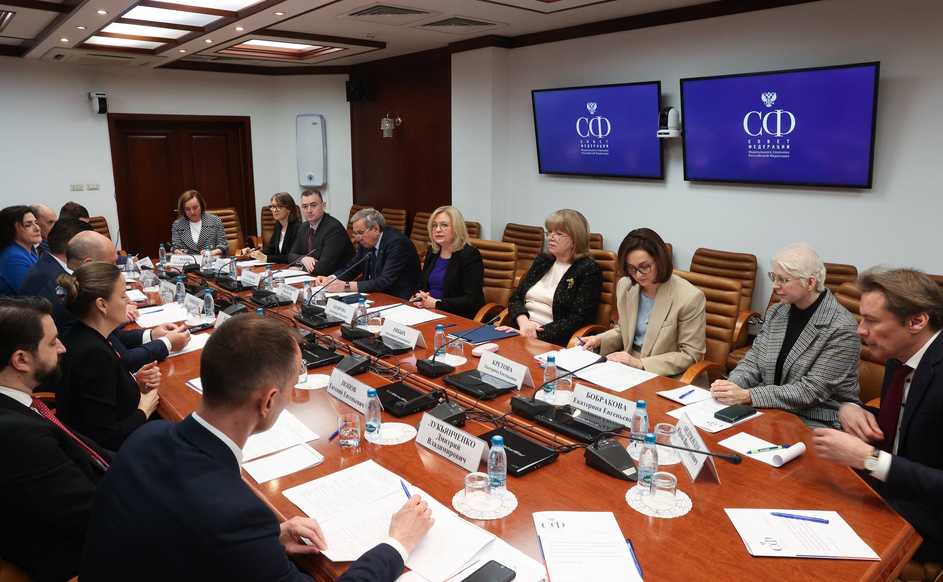 Семинар-совещание для законодательных органов субъектов РФ: «Актуальные вопросы подготовки и рассмотрения проектов законодательных инициатив в Совете законодателей РФ при Федеральном Собрании РФ»