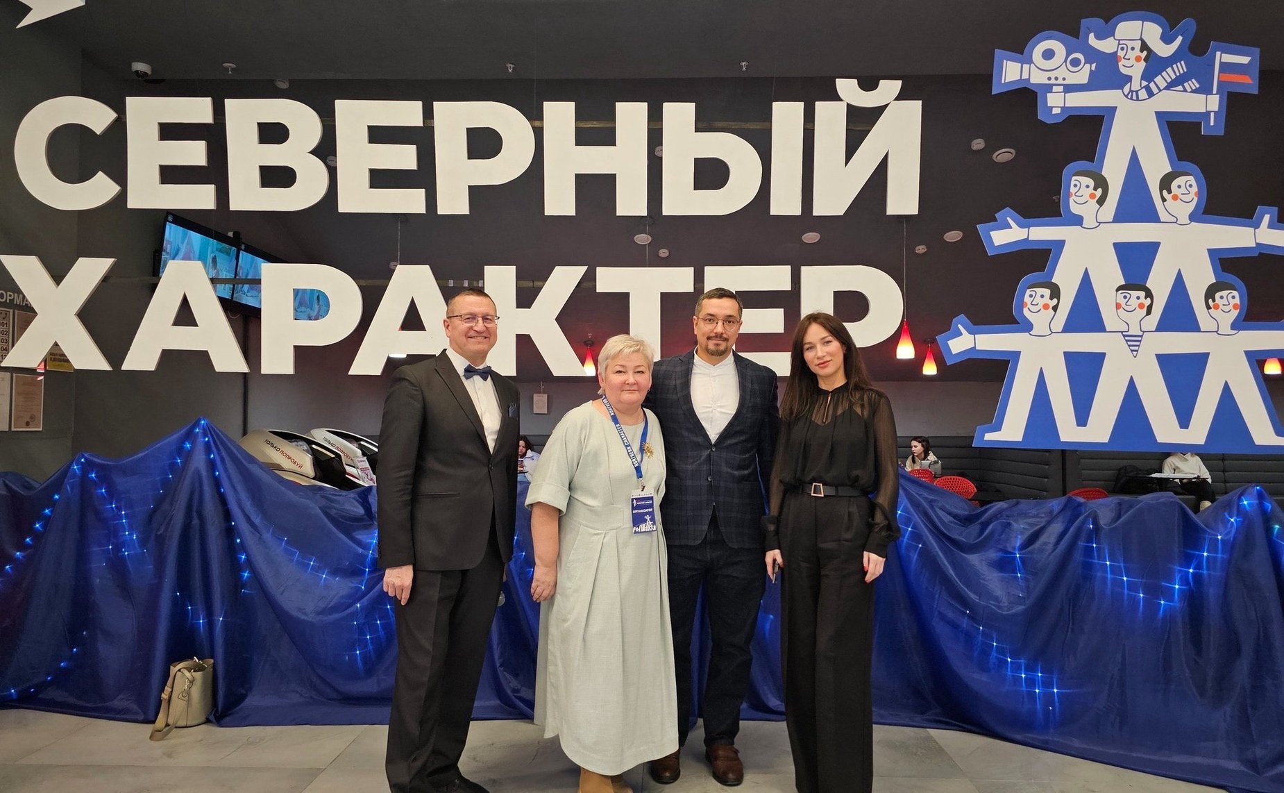 Елена Дягилева приняла участие в торжественной церемонии открытия XVI Международного кинофестиваля «Северный Характер»