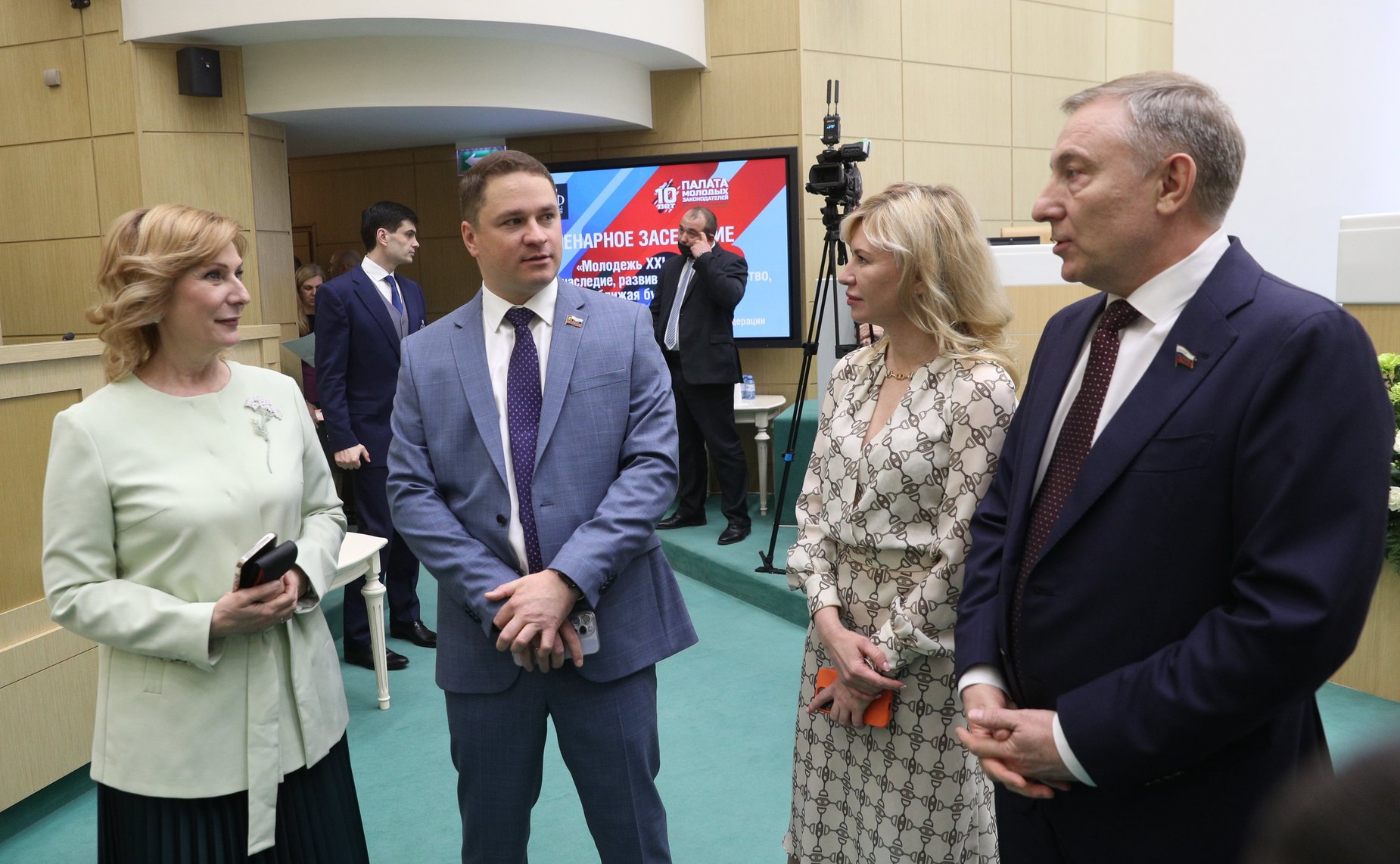 Пленарное заседание Форума молодых парламентариев: «Молодежь XXI века: сберегая наследие, развивая сотрудничество, приближая будущее»