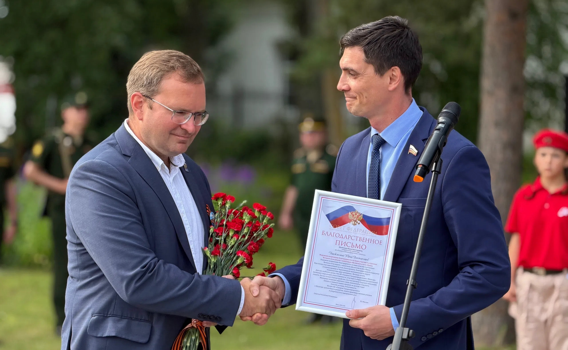 Роман Маслов принял участие в памятных мероприятиях, посвящённых 85-й годовщине начала Великой Отечественной войны