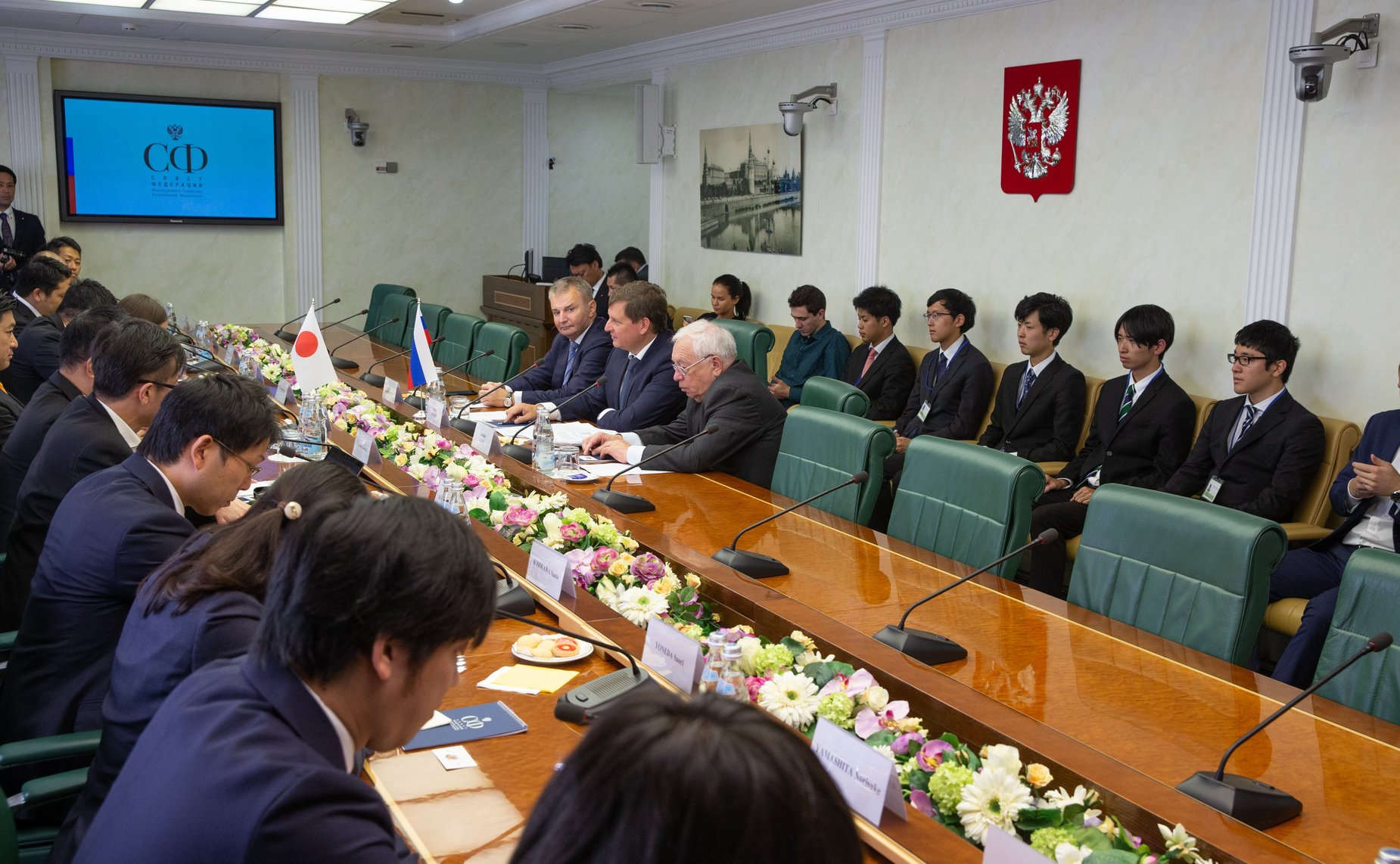 Встреча с членами молодежной палаты Парламента Японии и студентами японских университетов