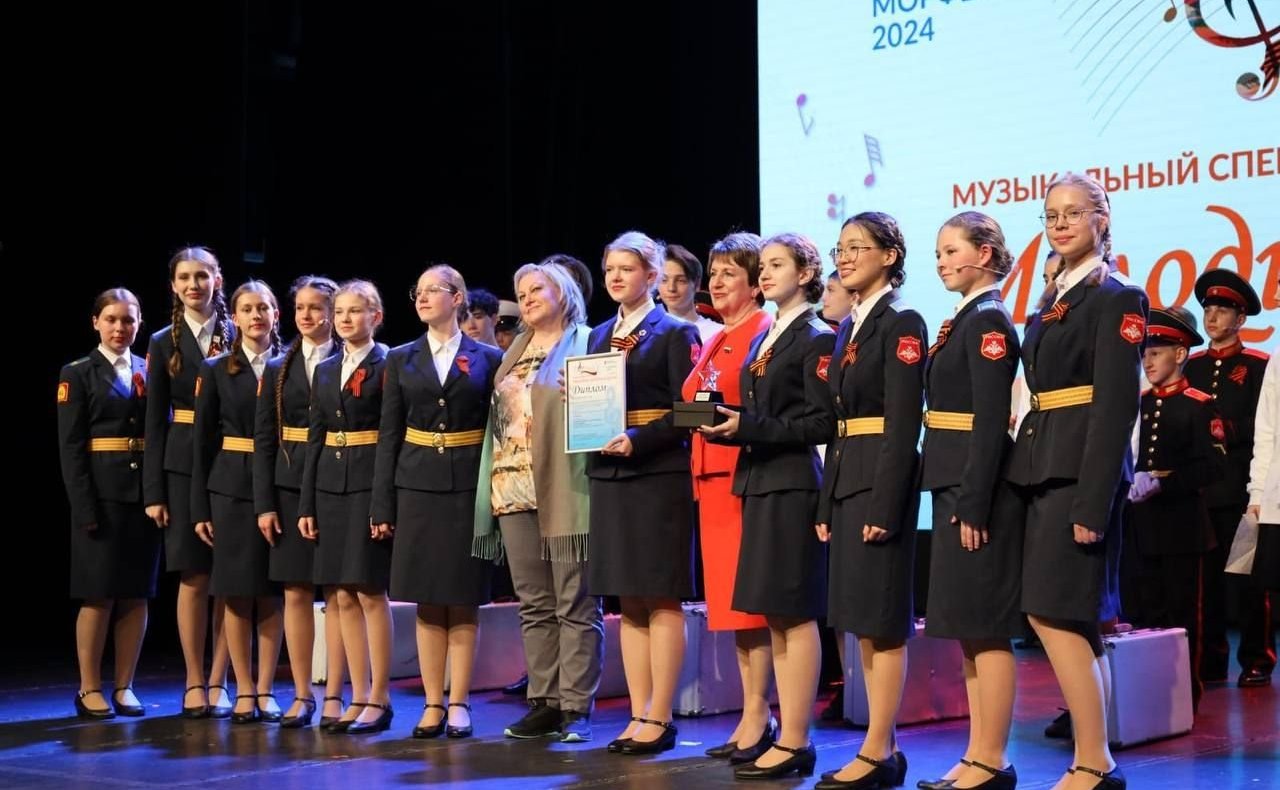 Екатерина Алтабаева приняла участие в церемонии награждения участников конкурса Всероссийского музыкального конкурса «Мелодии победной весны»