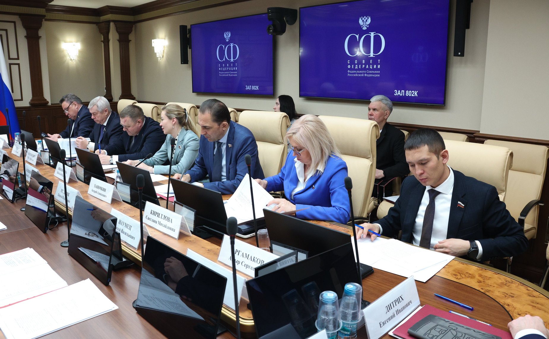 Заседание Рабочей группы по законодательному обеспечению прав и законных интересов граждан РФ – участников СВО и членов их семей по вопросу «Об итогах работы Рабочей группы за 2025 год и задачах на 2026 год»