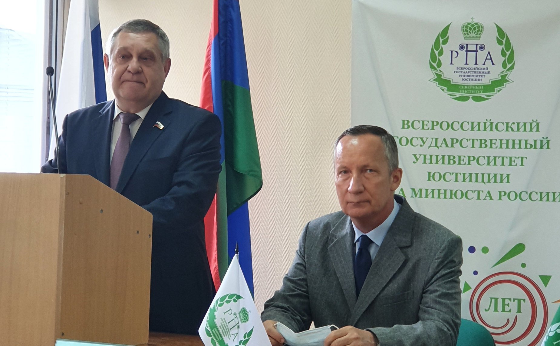 Александр Ракитин принял участие в торжественном открытии аудитории имени А.Н.Михеева в Северном институте (филиале) ВГУЮ РПА Минюста России