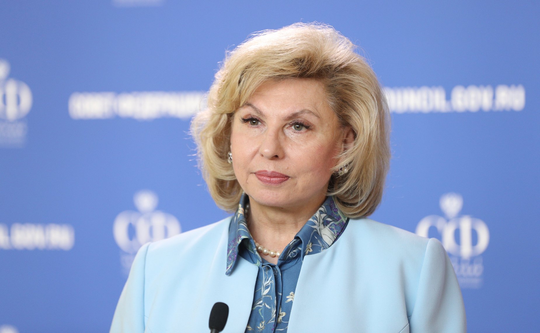 Татьяна Москалькова