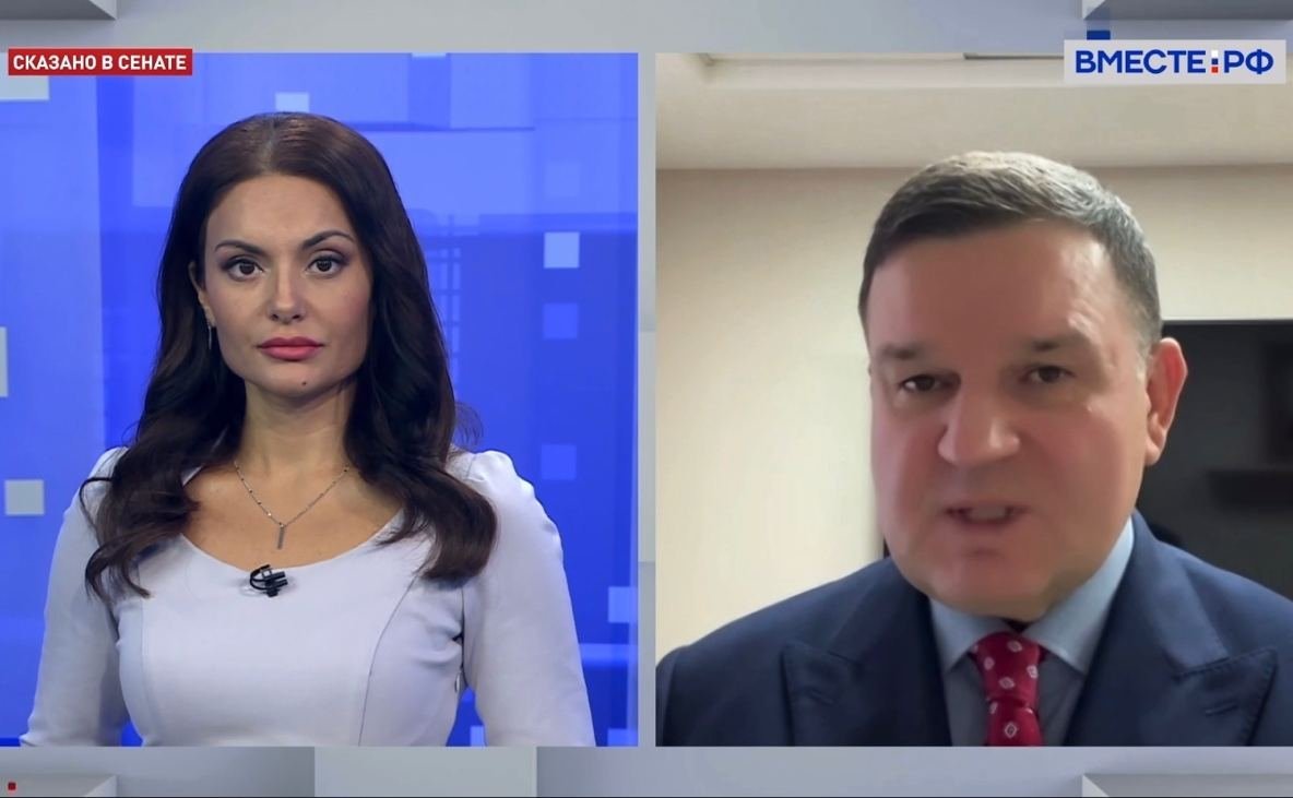 Сергей Перминов ответил в прямом эфире телеканала «Вместе-РФ» на вопросы о ситуации вокруг ответных действий России на удары западным оружием