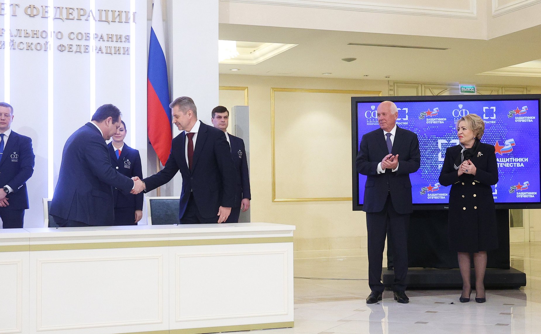 Торжественное подписание трехсторонних соглашений о сотрудничестве и взаимодействии между Государственной корпорацией «Ростех», Государственным Фондом поддержки участников СВО «Защитники Отечества» и субъектами Российской Федерации