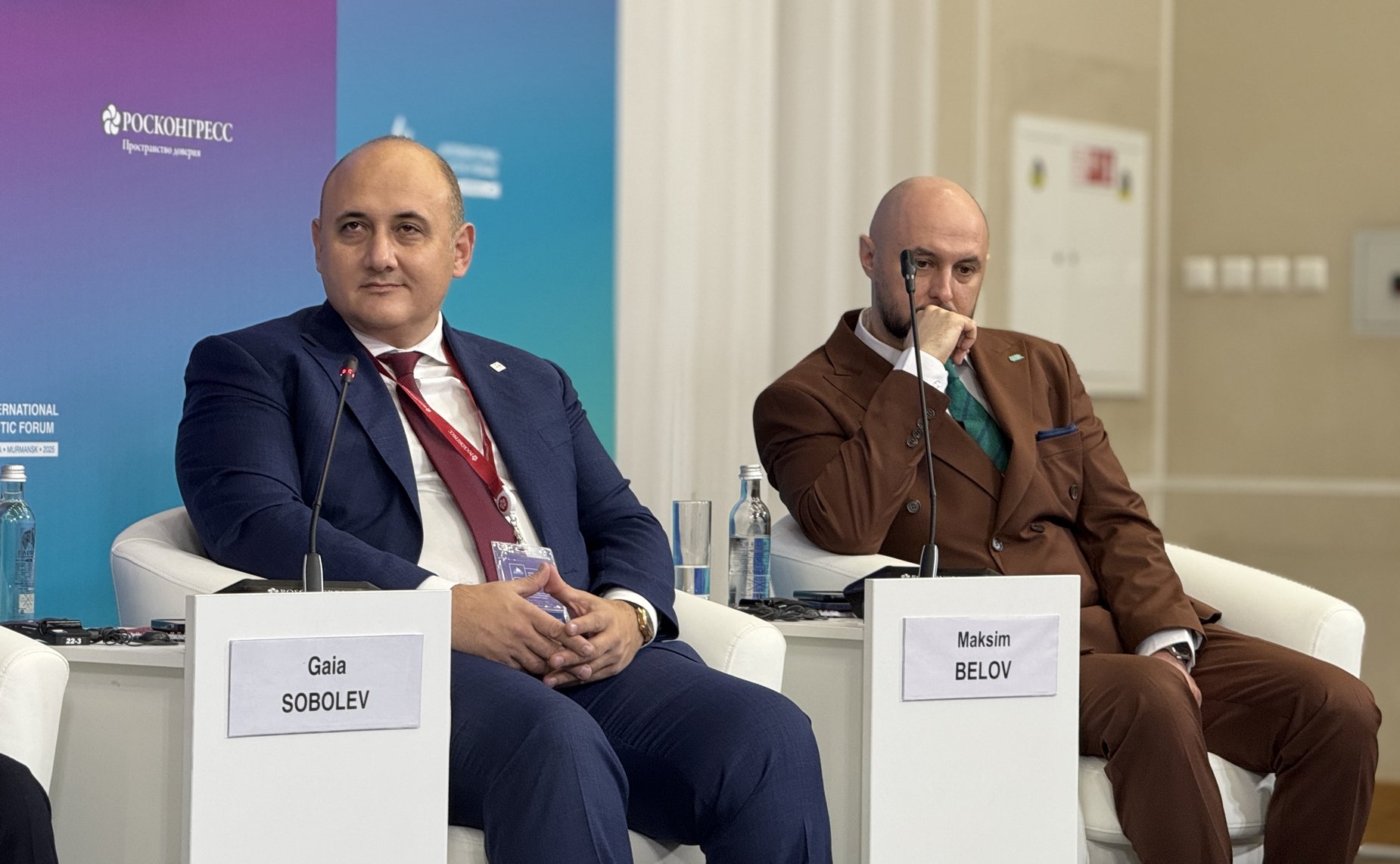 Елена Дягилева приняла участие в мероприятиях Международного арктического форума в Мурманске