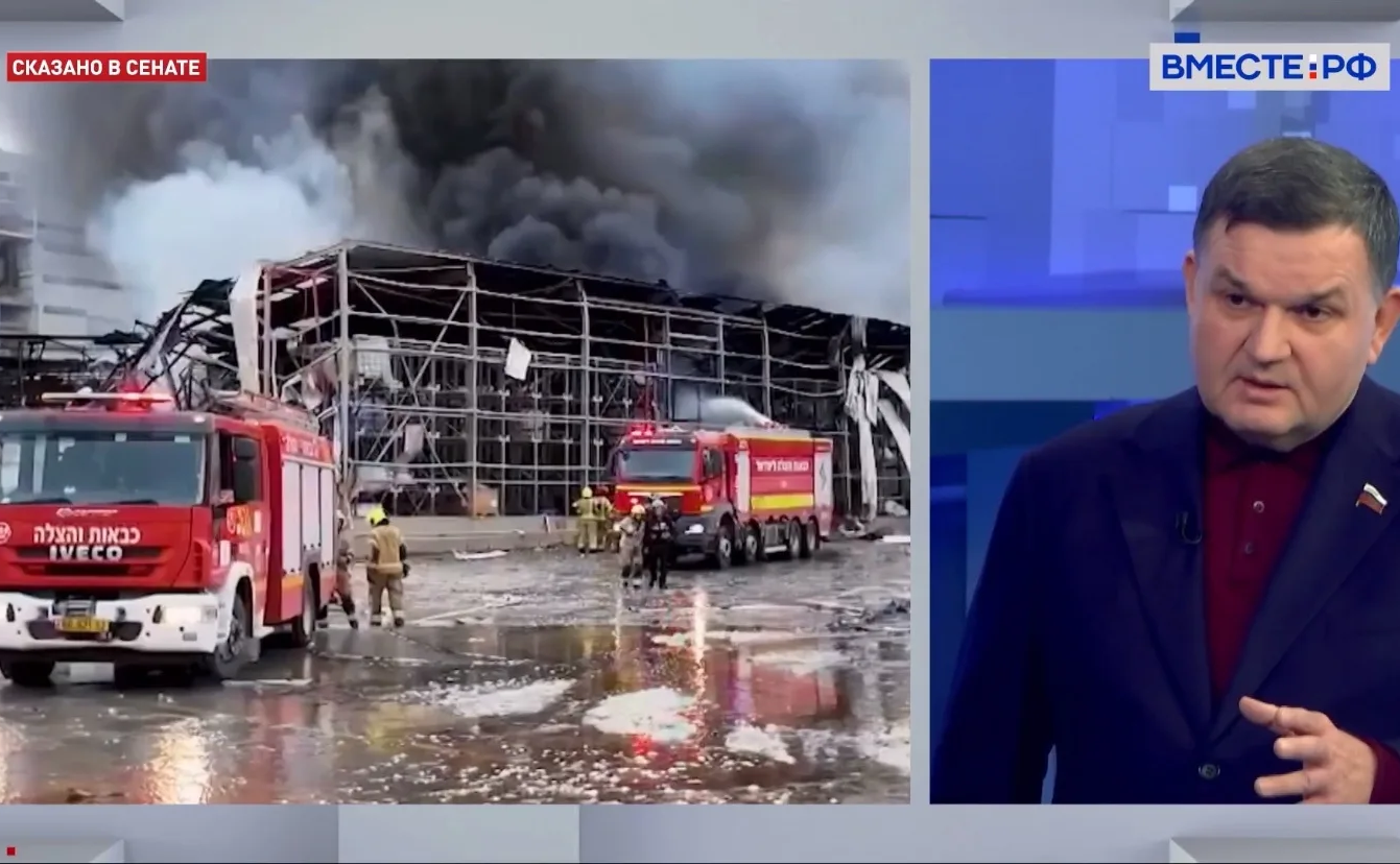 Сергей Перминов ответил 24 апреля на вопросы телеканала «Вместе-РФ» о перспективах переговорного процесса между Ираном и США