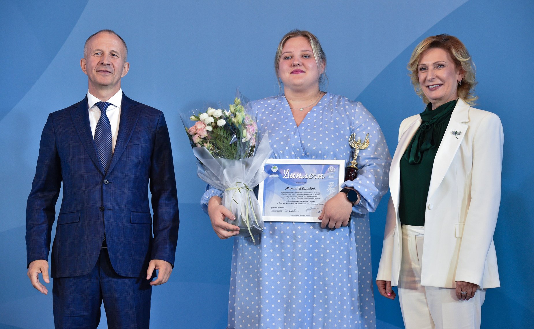 Торжественная церемония награждения выдающихся дзюдоисток и чемпионок женского профессионального Российского тура дзюдо 2024 года