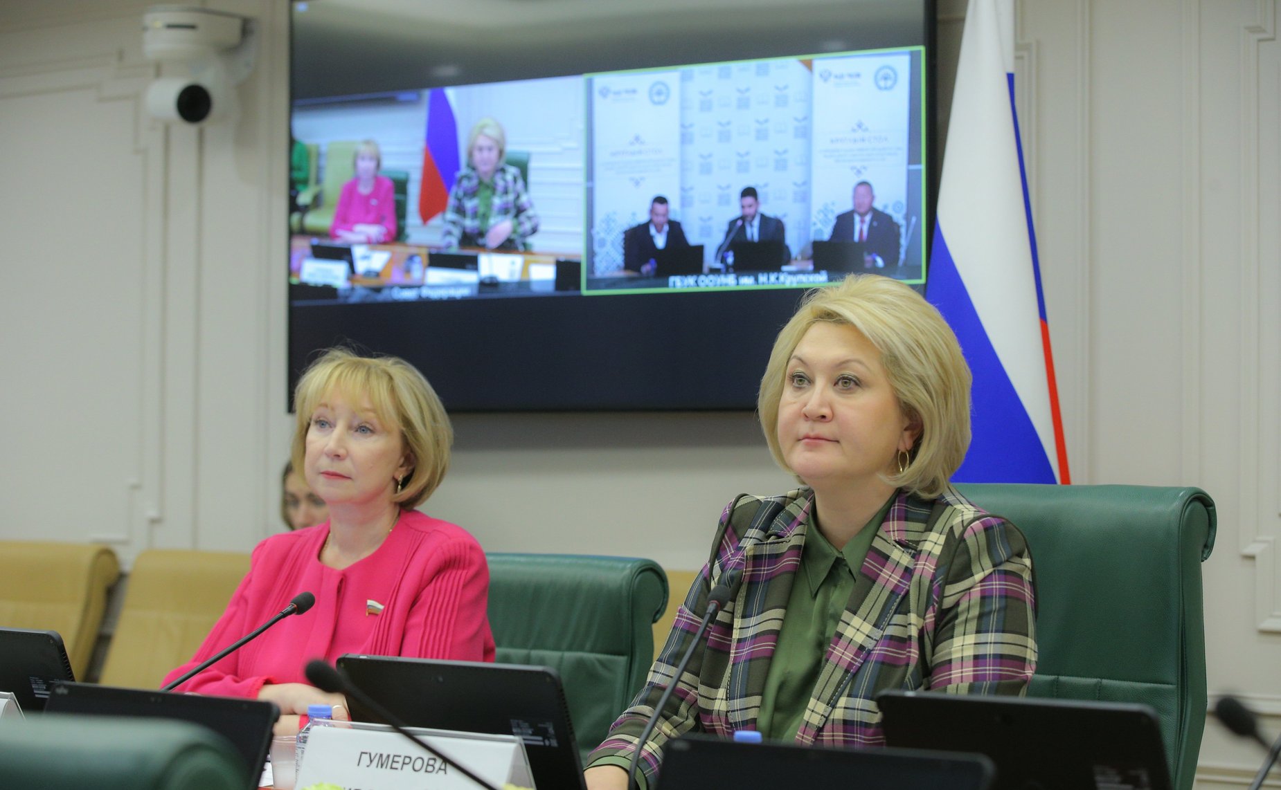 Римма Галушина и Лилия Гумерова