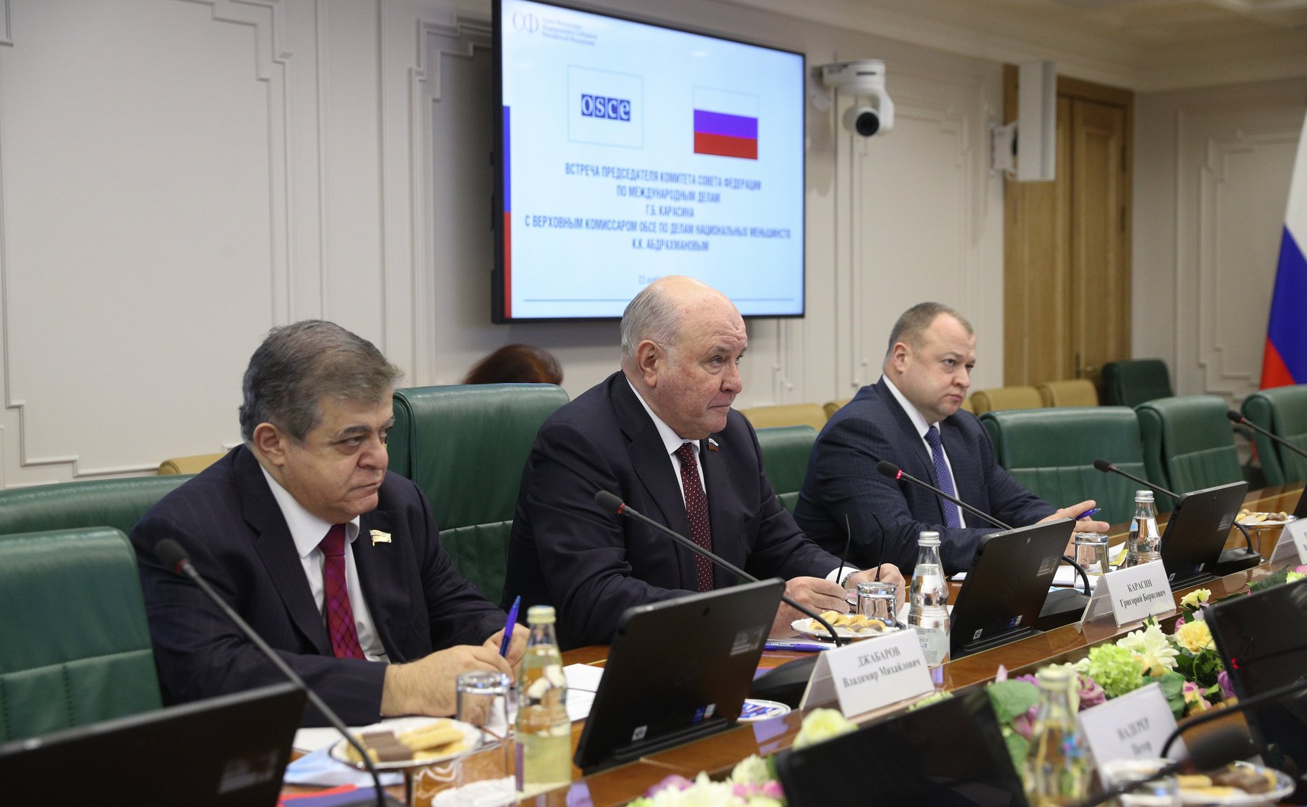 Встреча председателя Комитета СФ по международным делам Григория Карасина с Верховным комиссаром ОБСЕ по делам национальных меньшинств