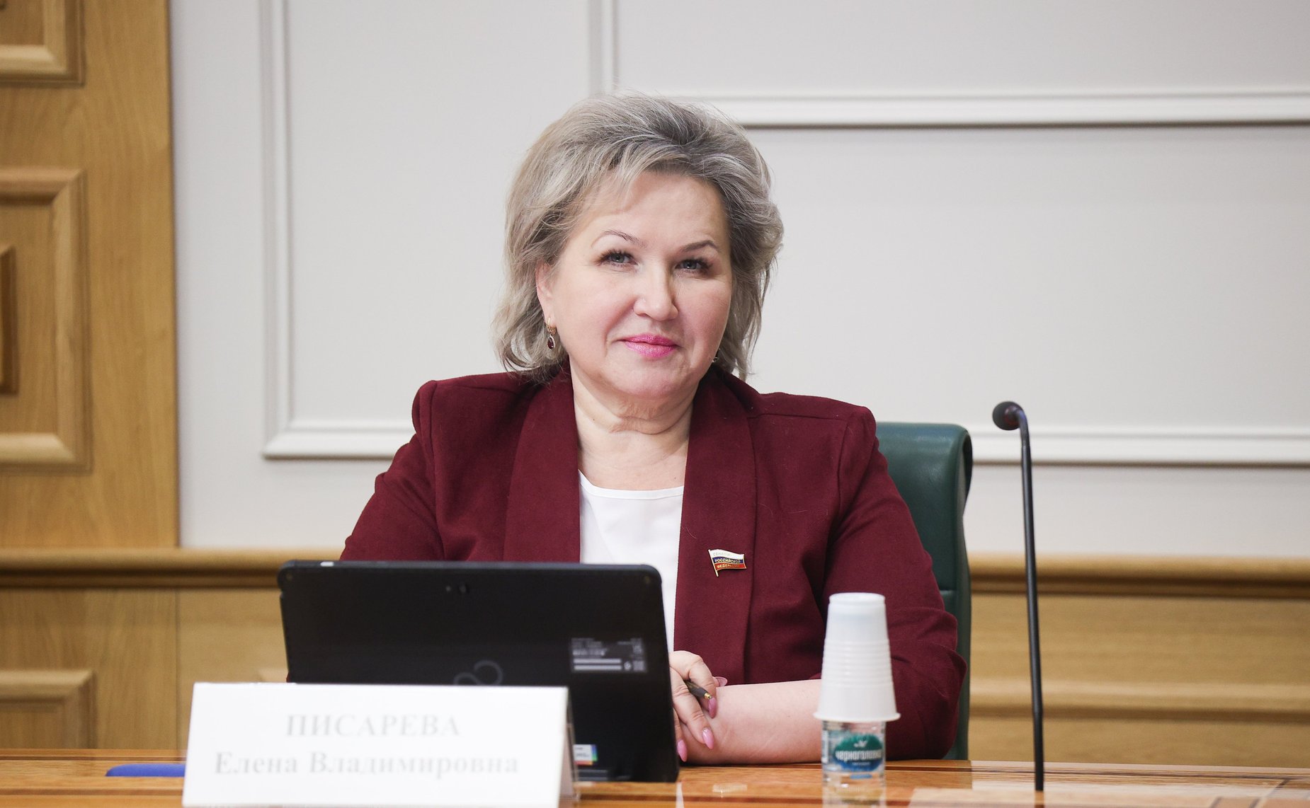 Елена Писарева